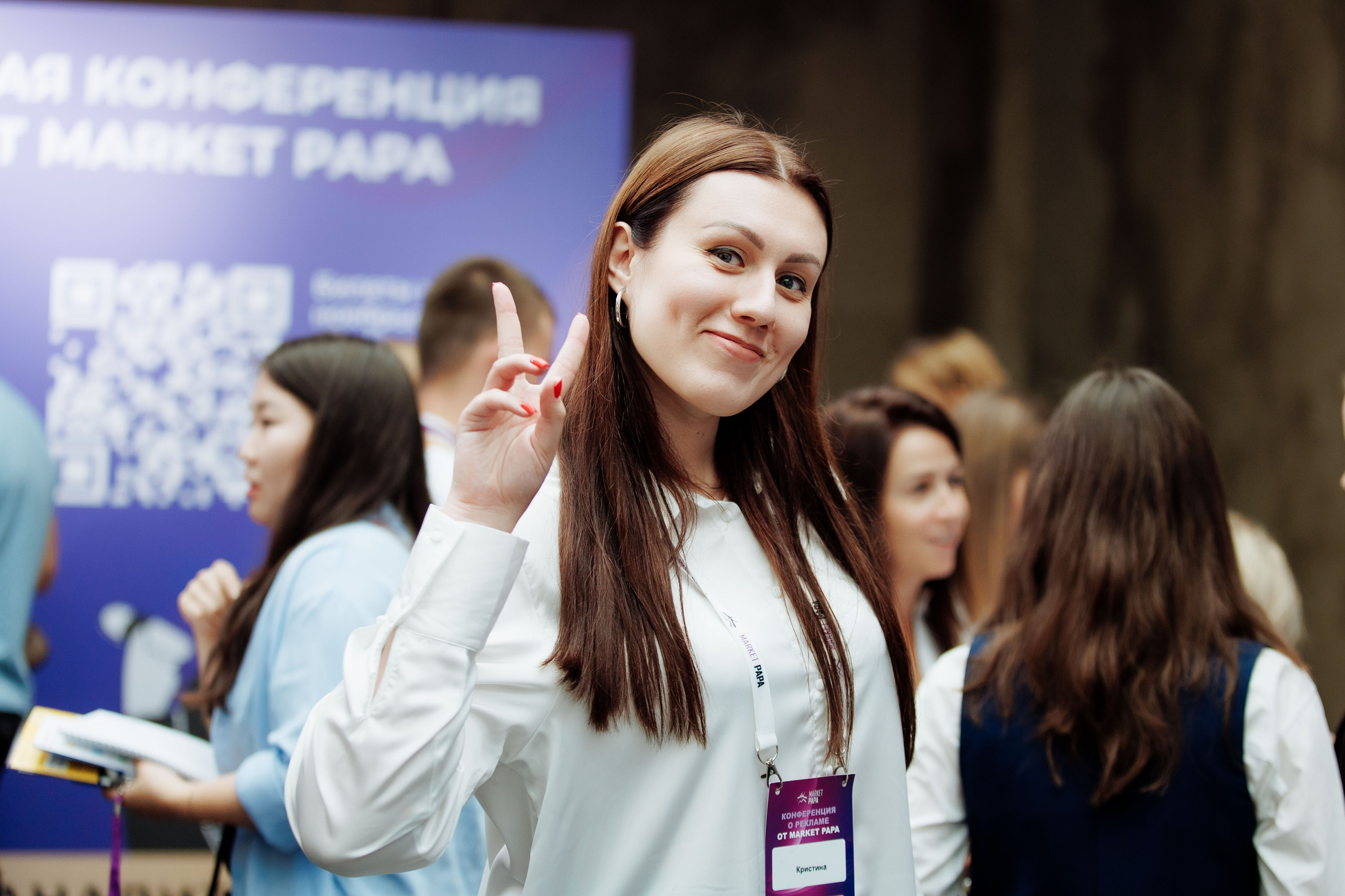 Папа Маркет. Репортажный фотограф на мероприятие в Москве Алексей Терентьев