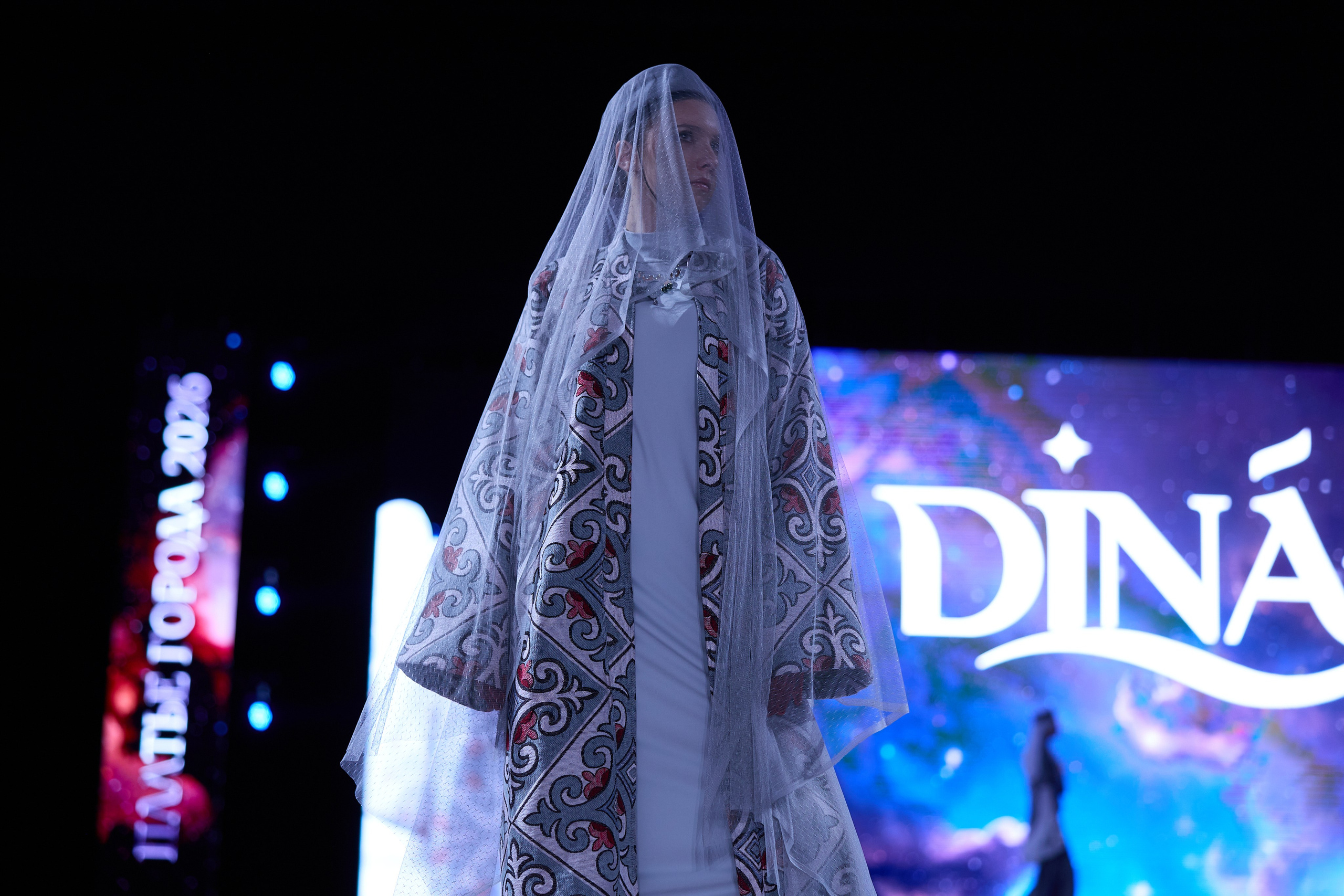 Платье города 2026