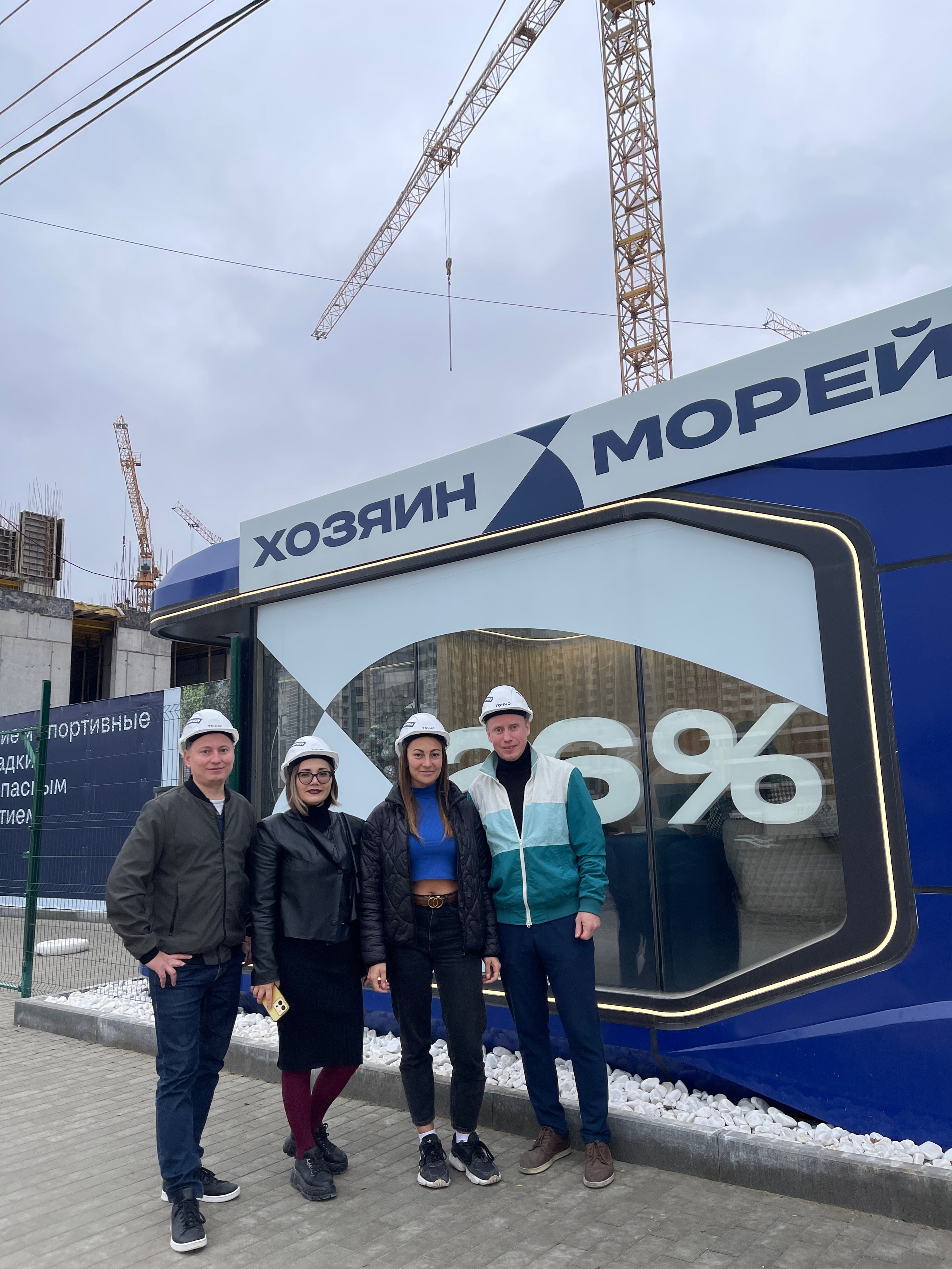 Сфера покупки новостроек. Агентство недвижимости полного цикла на юге