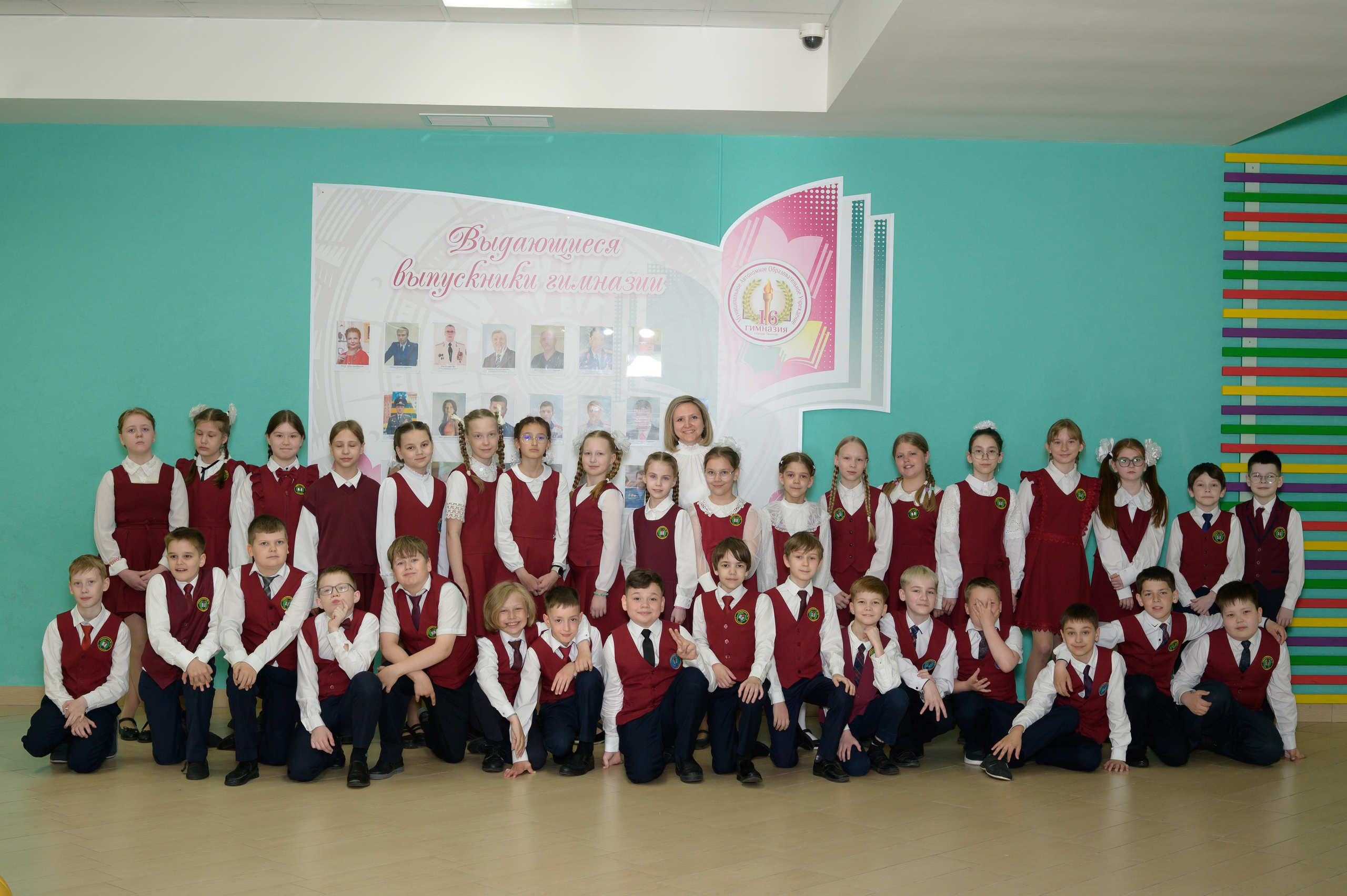 Выпускной 4Б гимназия № 16. Фотограф новорожденных, семейный детский в Тюмени Татьяна Морозова