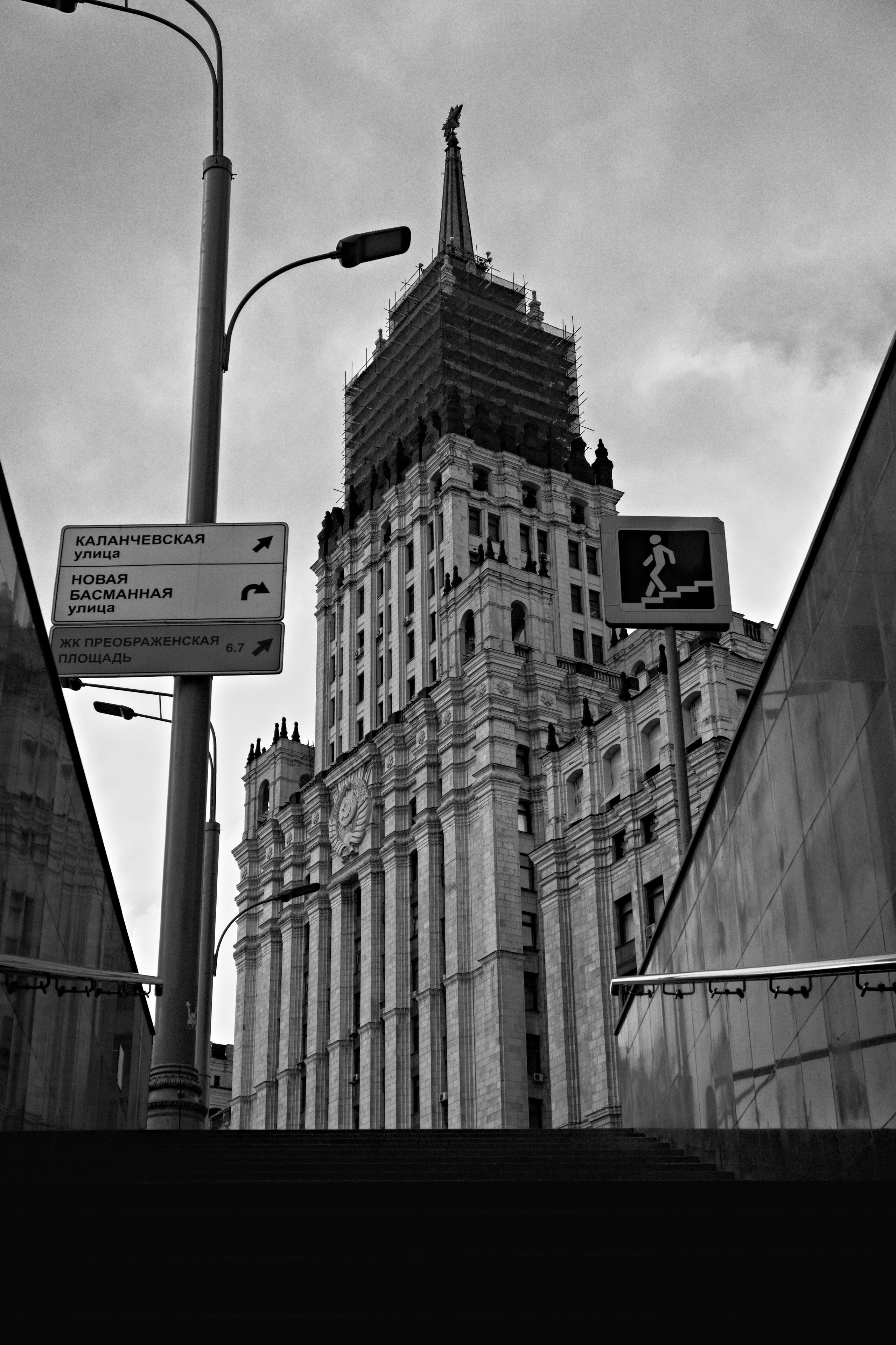 Город и архитектура. Фотограф и видеограф DOSERZH (Добрин Сергей) в городе Москва и МО