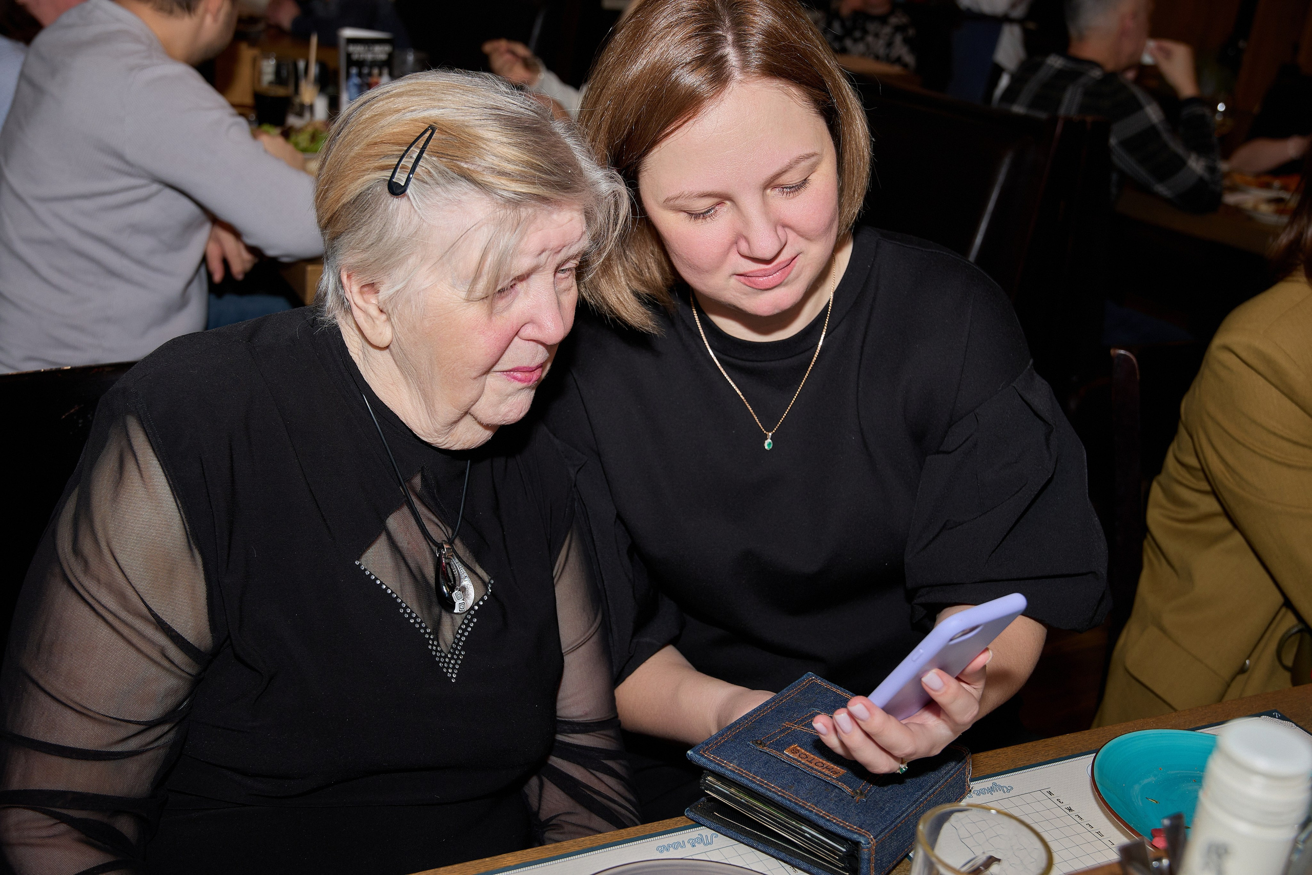 Встреча выпускников