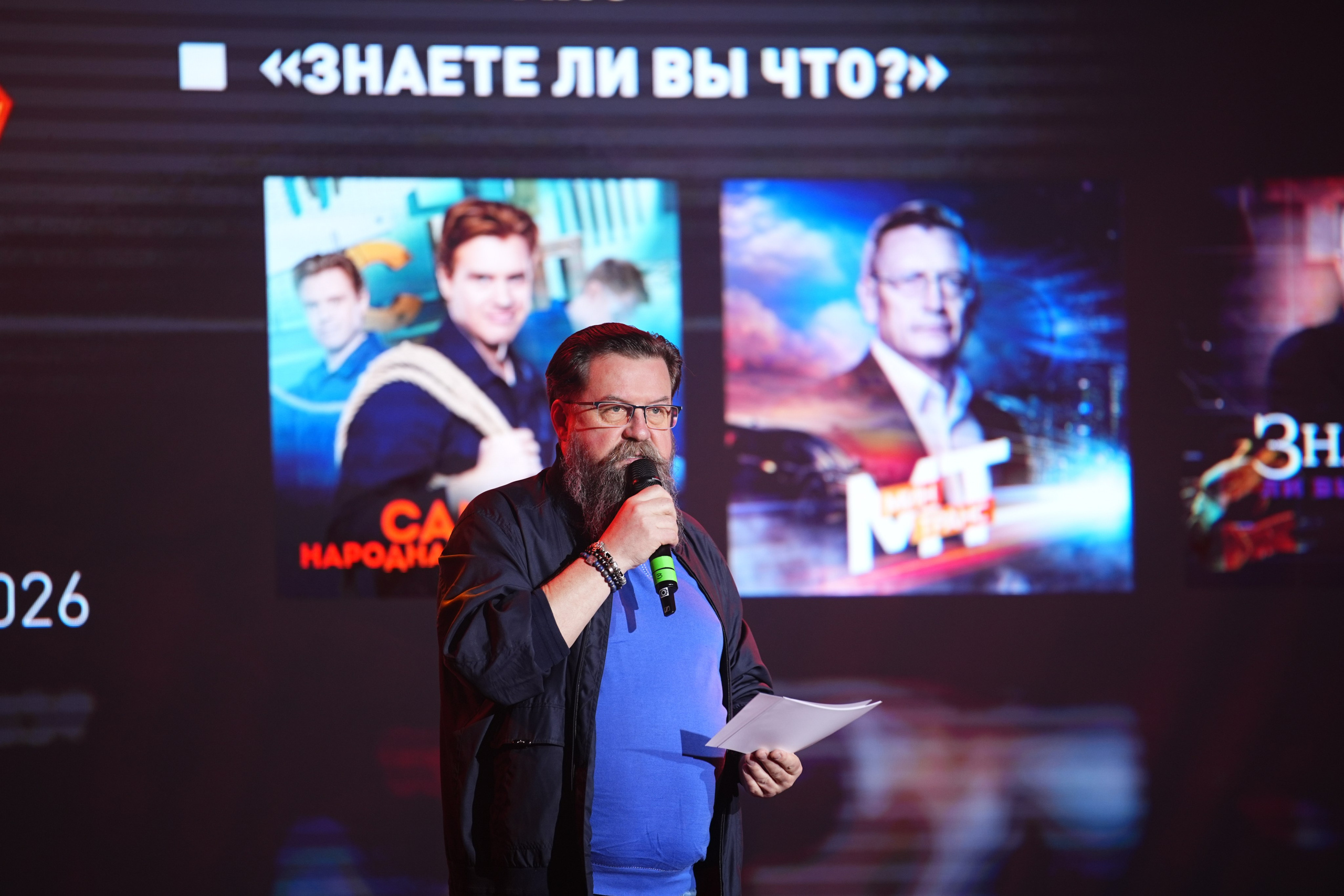 Выезд РЕН ТВ Сербия 2026. EVEREST PHOTO REPORT