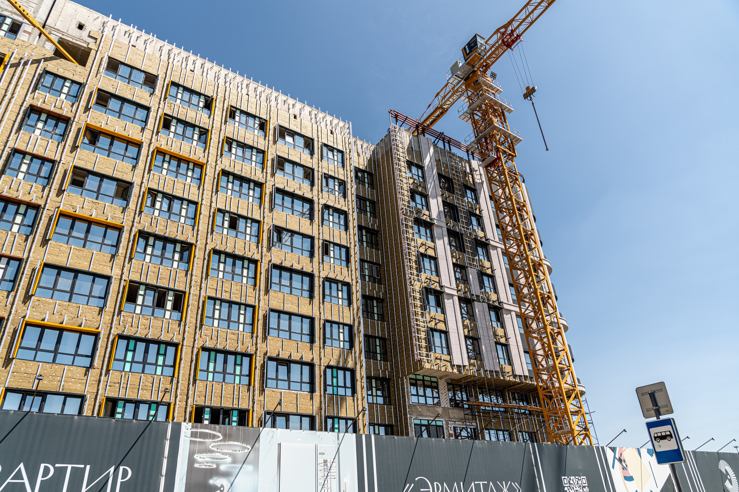 Фотосъемка жилых комплексов для застройщиков в Краснодаре Профессиональная фото и видео съемка ЖК в Краснодаре — архитектурная съемка. Шедевры для Вас! Фотограф и Видеограф в Краснодаре Пахиев Руслан