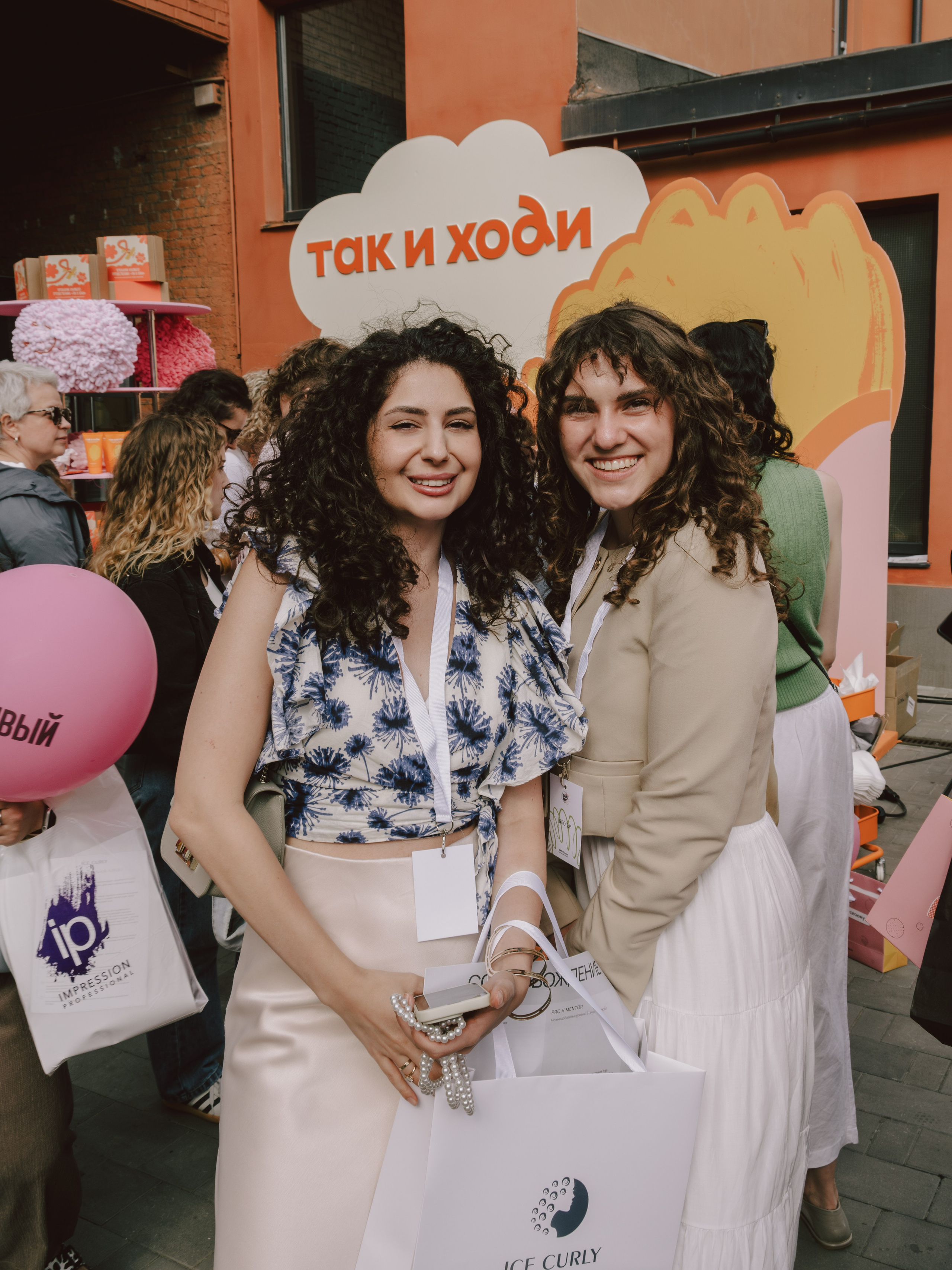 CURL FEST MOSCOW. Репортажный и портретный фотограф в Москве Илья Спиридонов