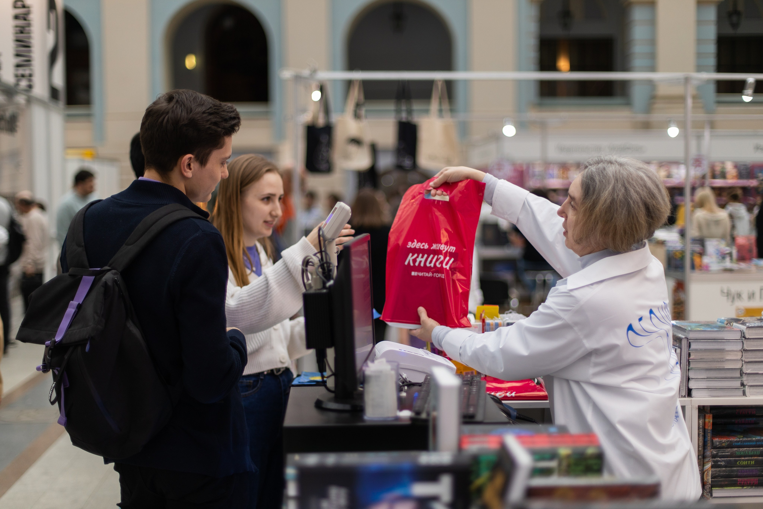 Читай город non_fiction. Фотограф в Москве Десятова Ксения