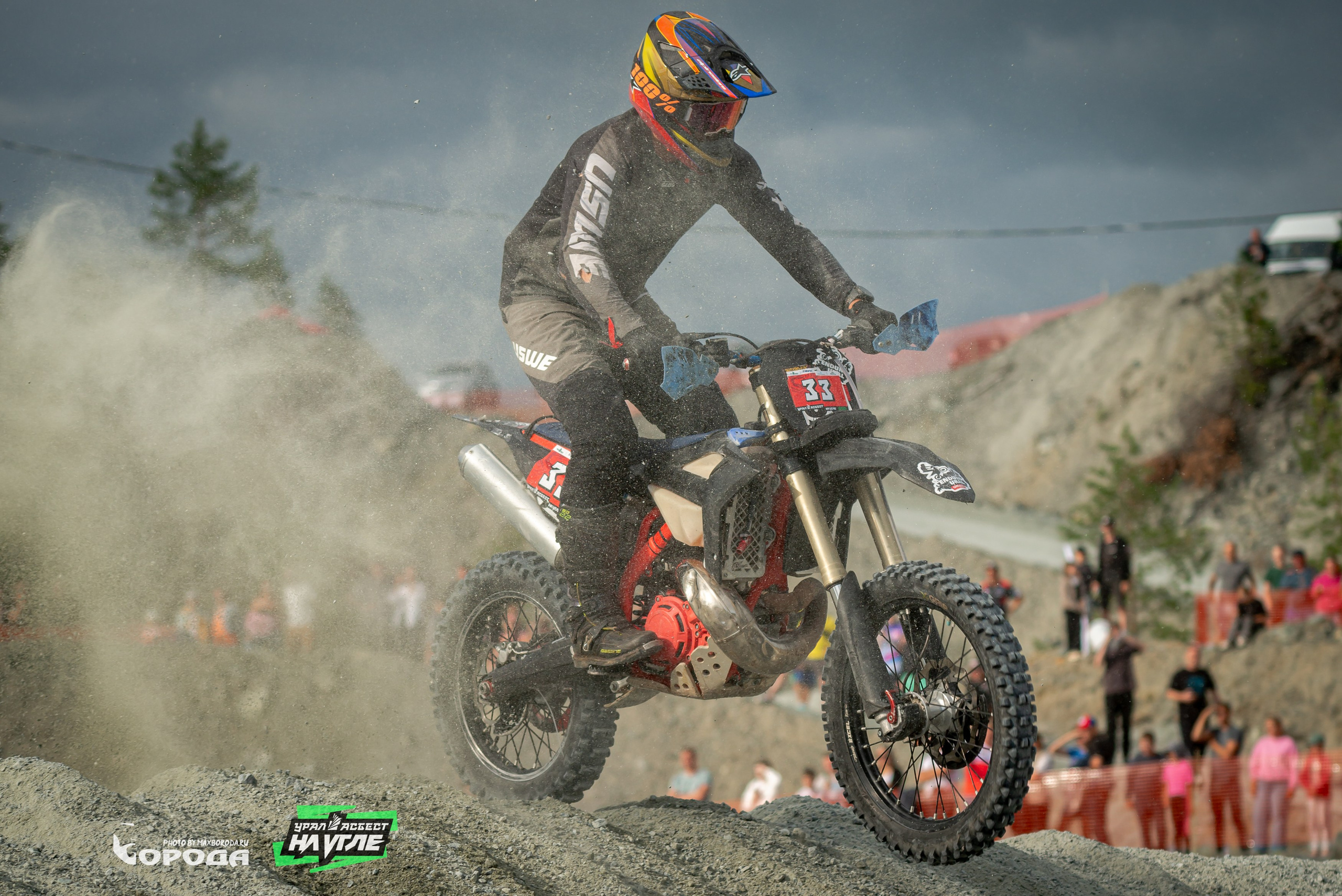 На Угле `25. Фотограф | Макс Борода