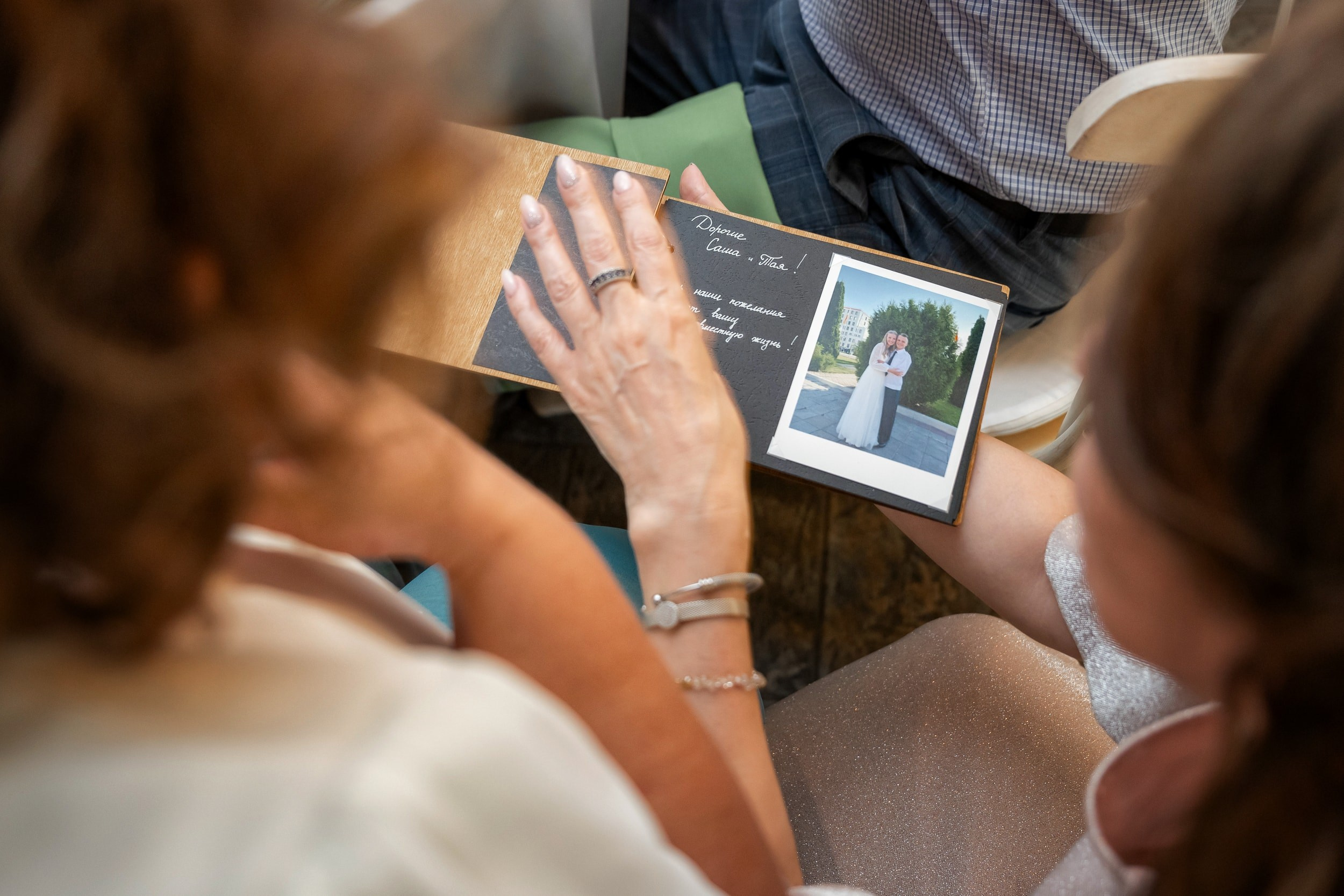 Свадьба Таисии и Александра в Москве. Бизнес фотограф в Москве Алексей Кознев