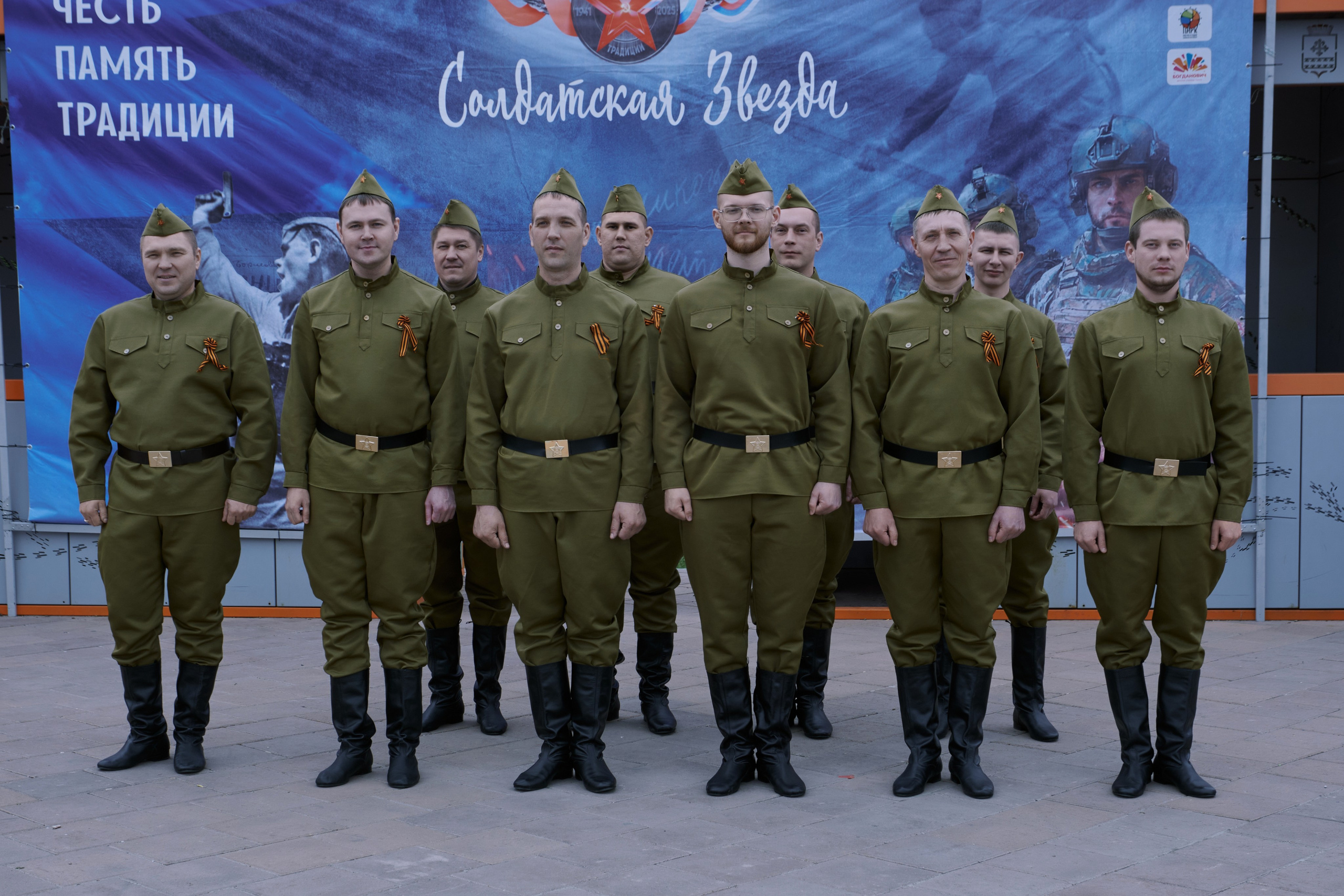 Сибагро (строевая). Свадебный фотограф в Екатеринбурге Соседков Евгений