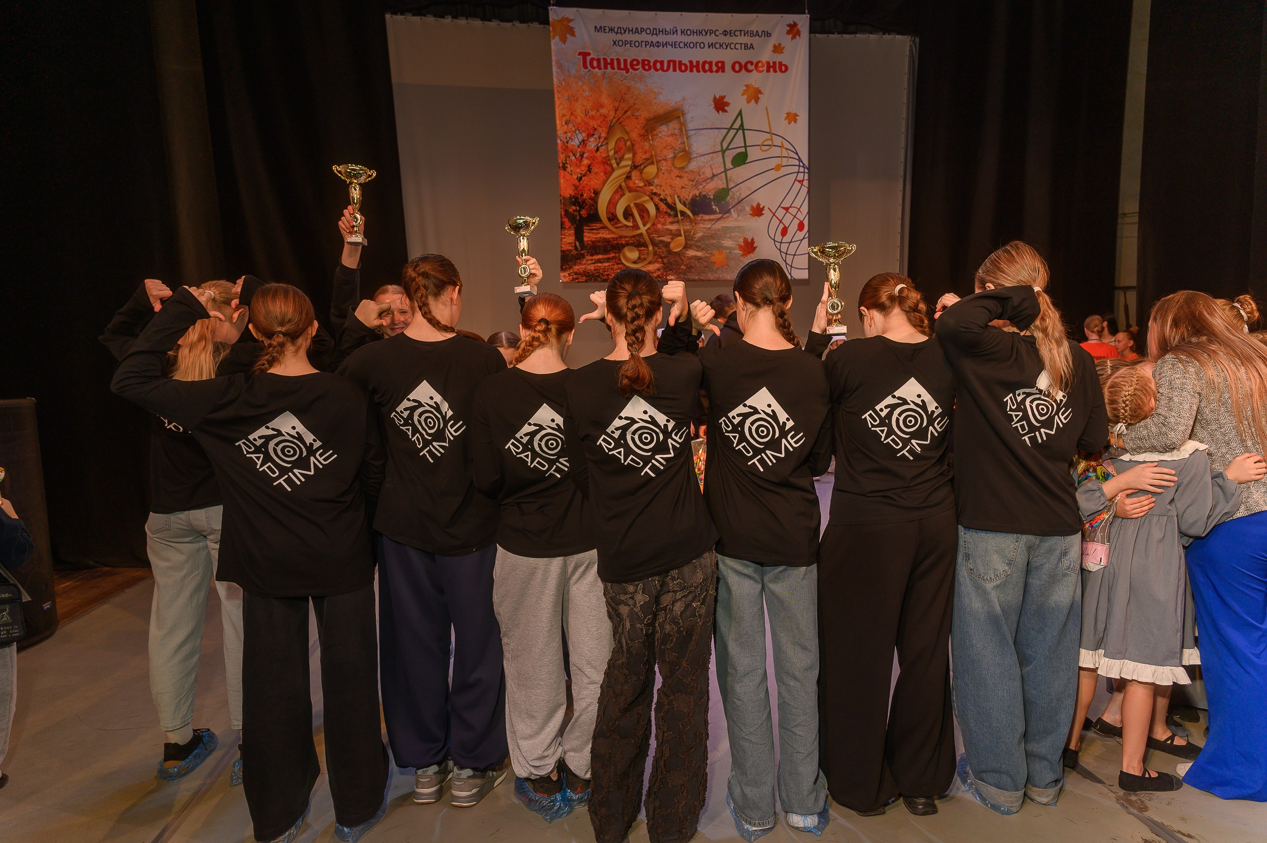 Конкурс «Танцевальная Осень». Фотограф в Кемерово Владислав Шульц