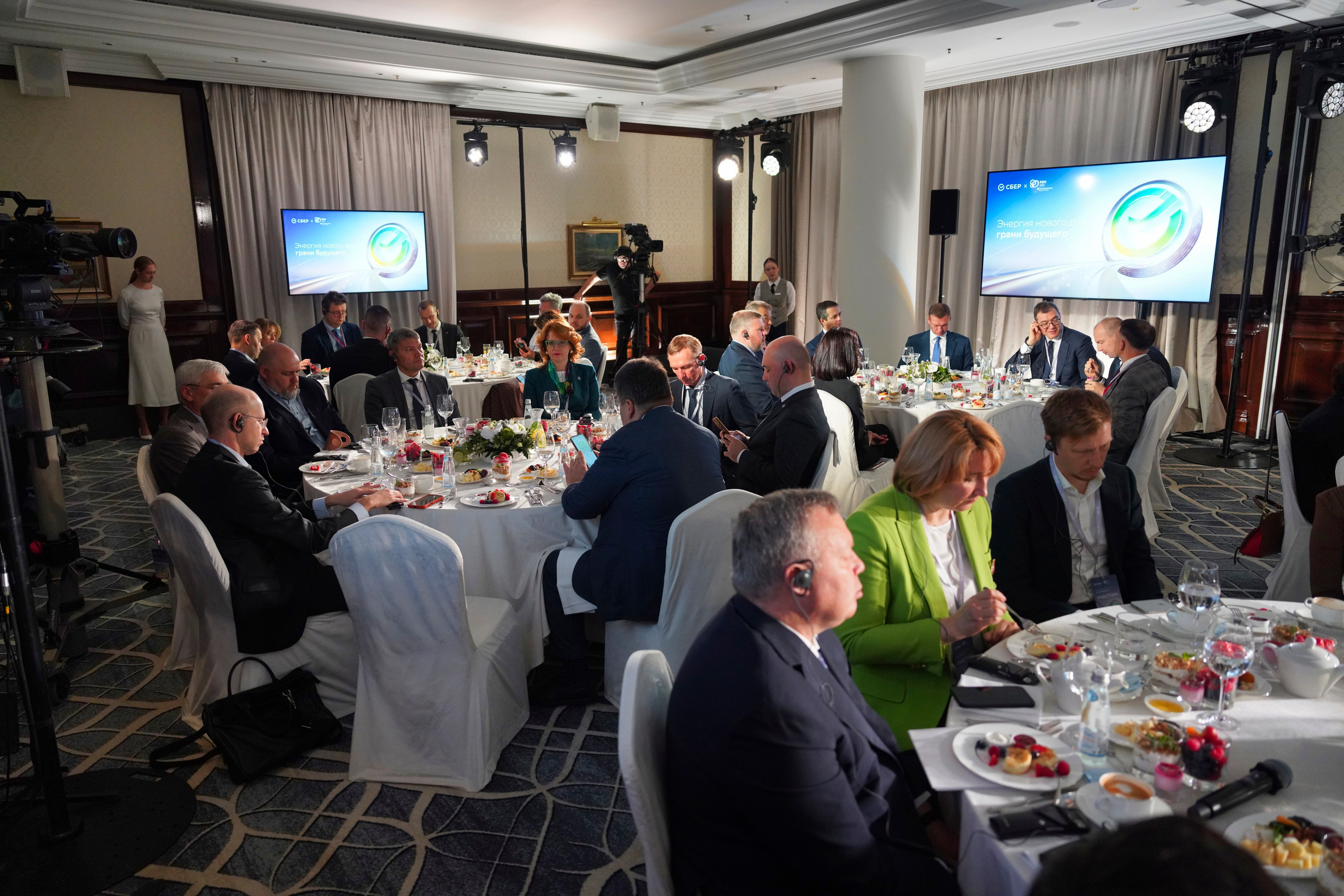 Фото работы. Главная