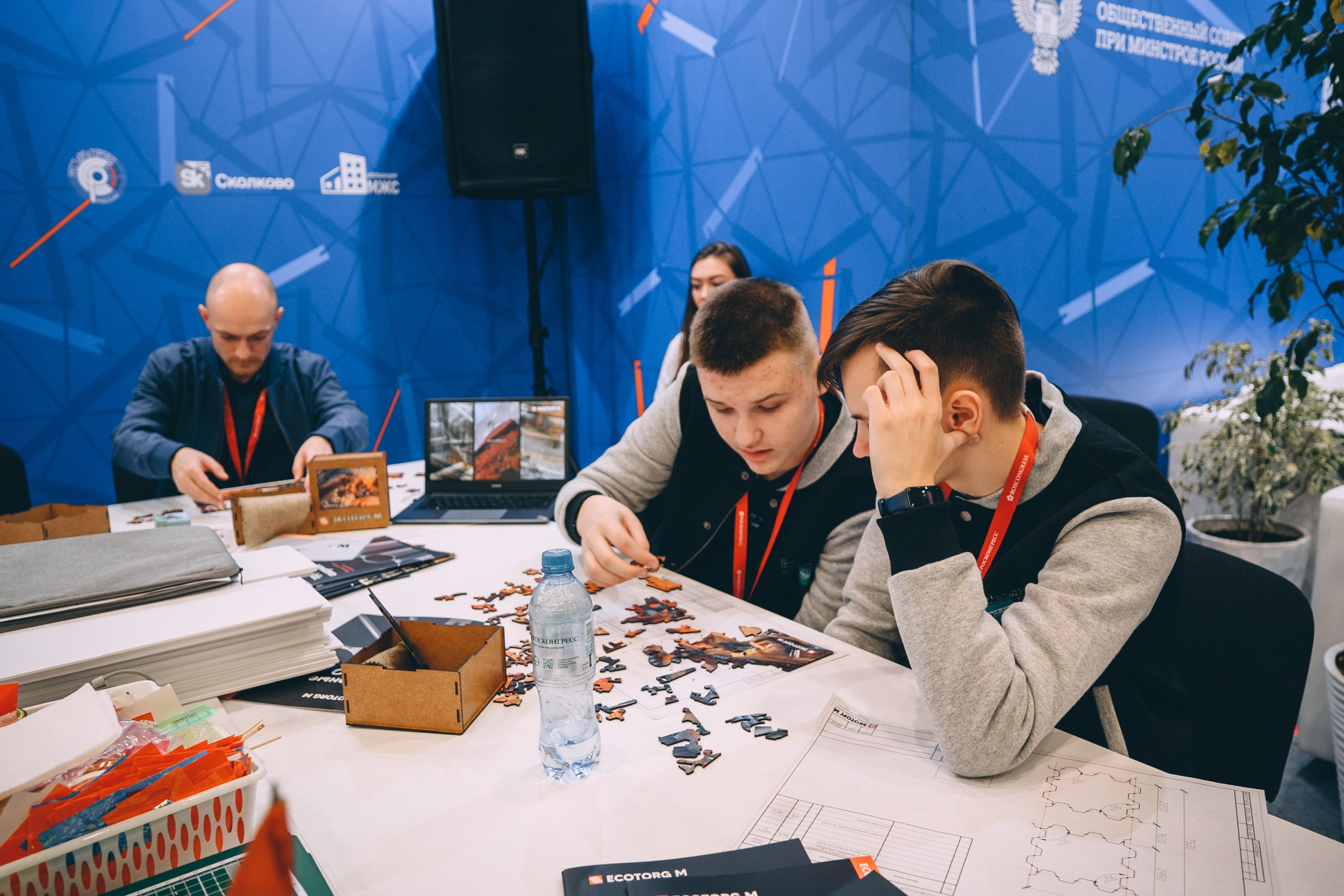 V Конгресс молодых ученых 2025. Свадебный и семейный фотограф София Невская