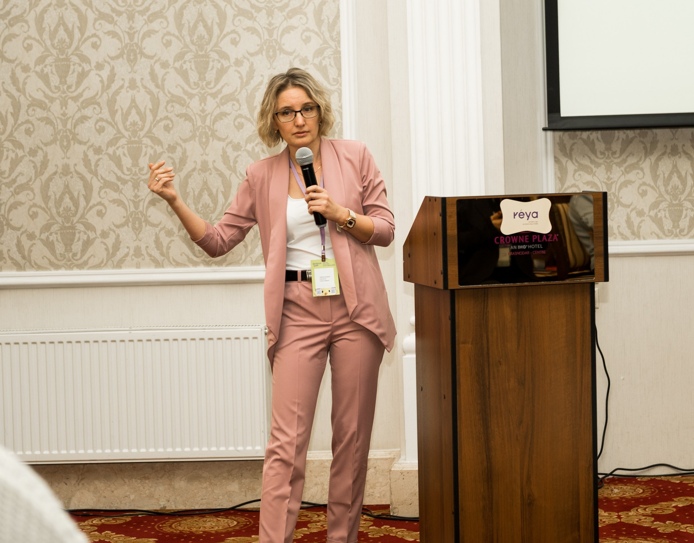 Форум для будущих родителей «Рея» Краснодар. Свадебный и семейный фотограф София Невская