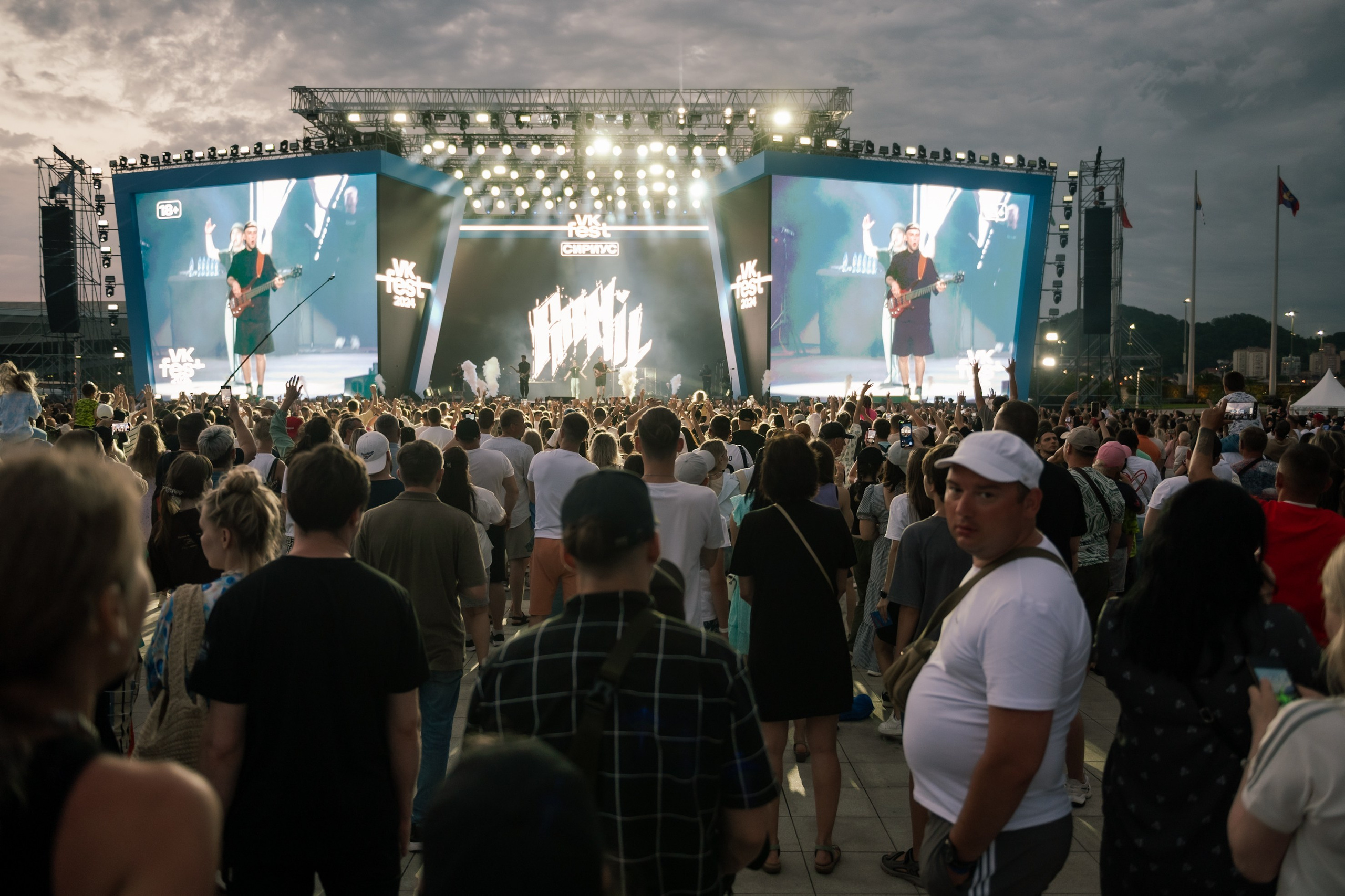 VK Fest 2024 Милкис. Свадебный и семейный фотограф София Невская