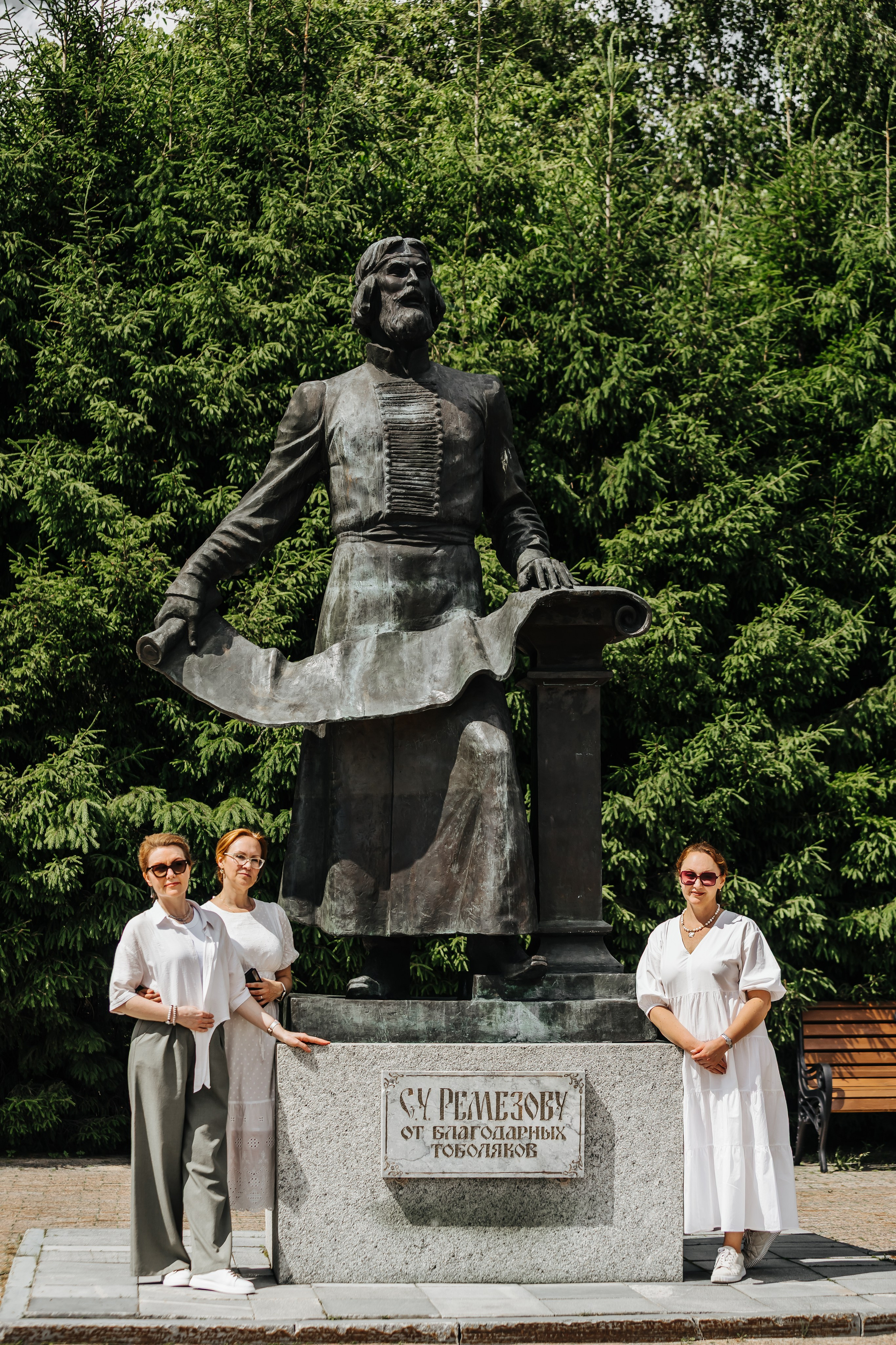 ТУРИСТАМ. Арт фотограф Крис в Тобольске: портрет, семейные, свадьбы, туристические