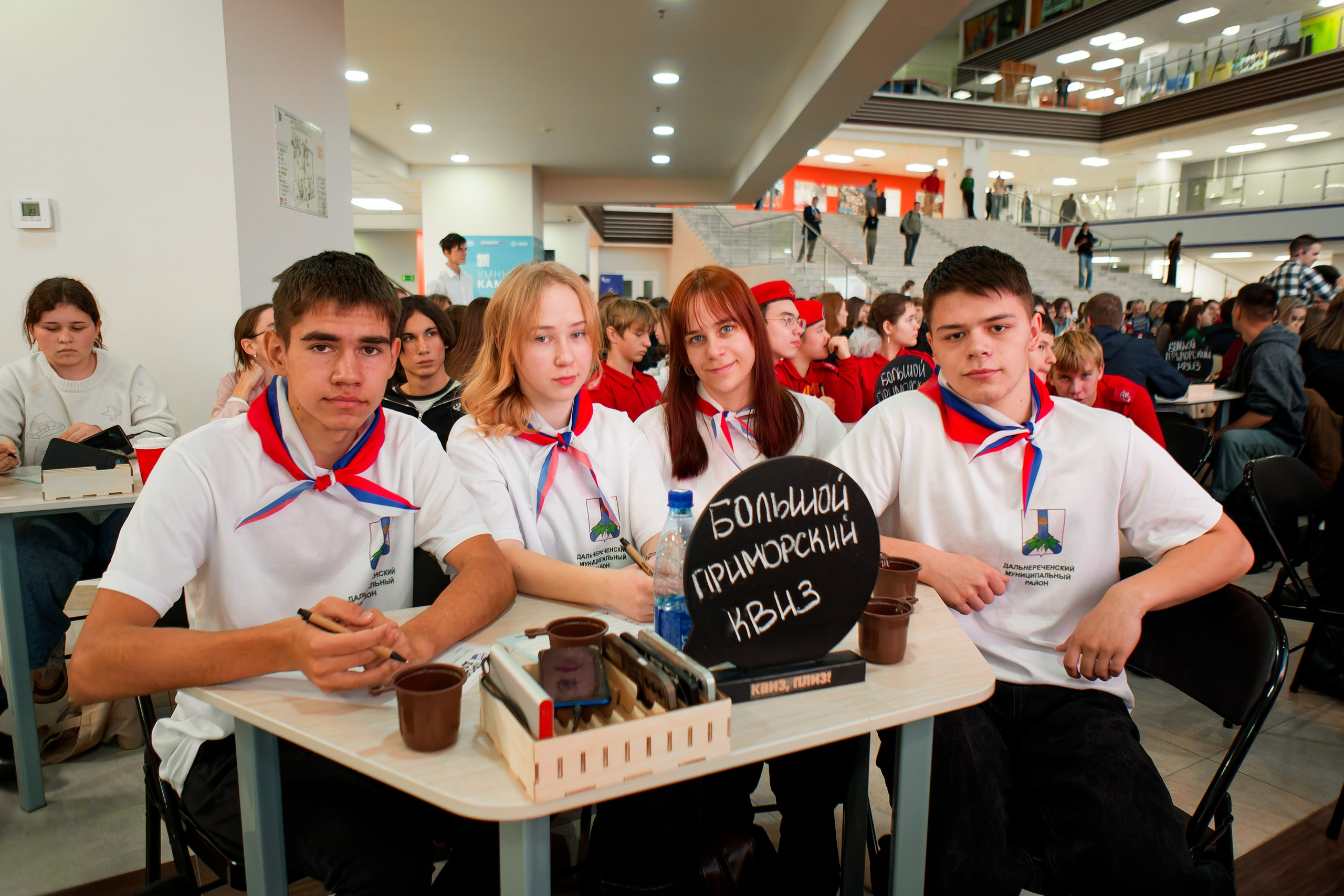 Квиз Плиз!. Репортажный фотограф во Владивостоке