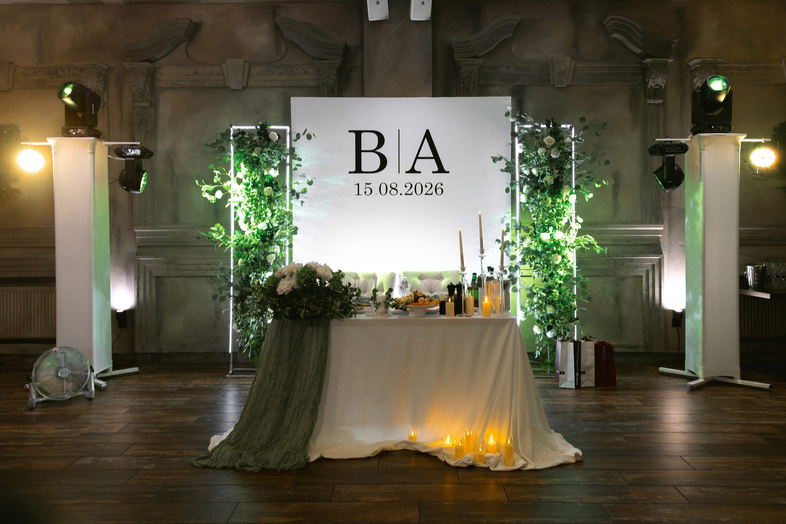 Владислав и Анастасия. Артур Иликчян — Wedding & Event фотограф в Краснодаре
