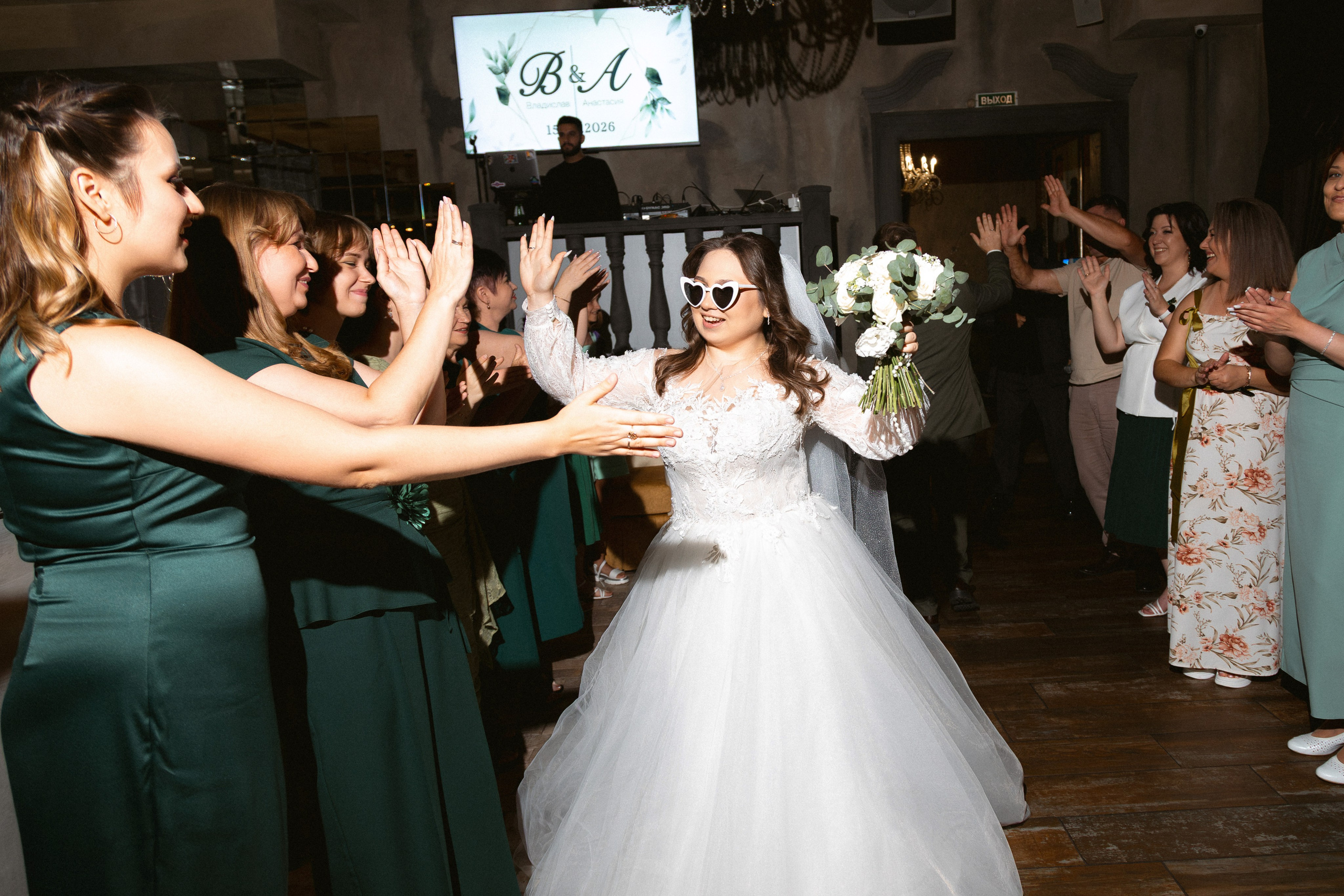 Владислав и Анастасия. Артур Иликчян — Wedding & Event фотограф в Краснодаре