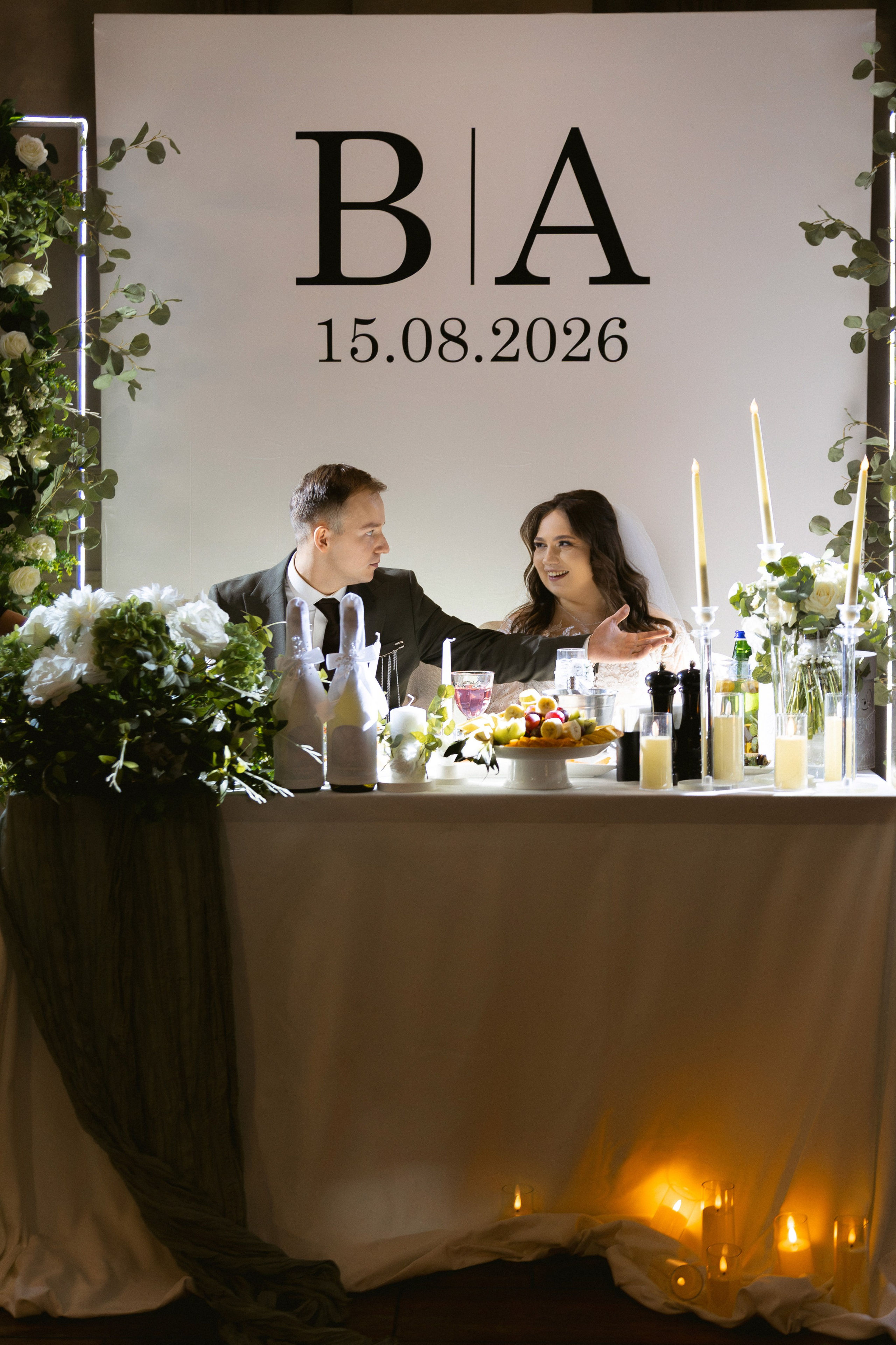 Владислав и Анастасия. Артур Иликчян — Wedding & Event фотограф в Краснодаре