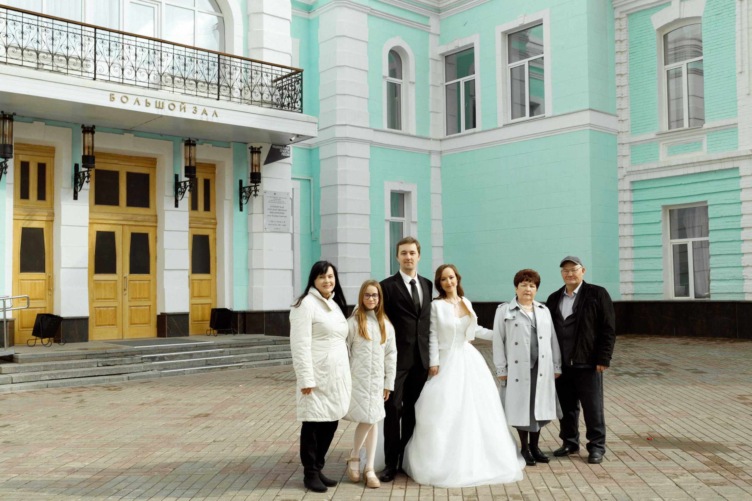 Свадьба в апреле!. Иванова Ирина Свадебный и семейный фотограф г. Уфа