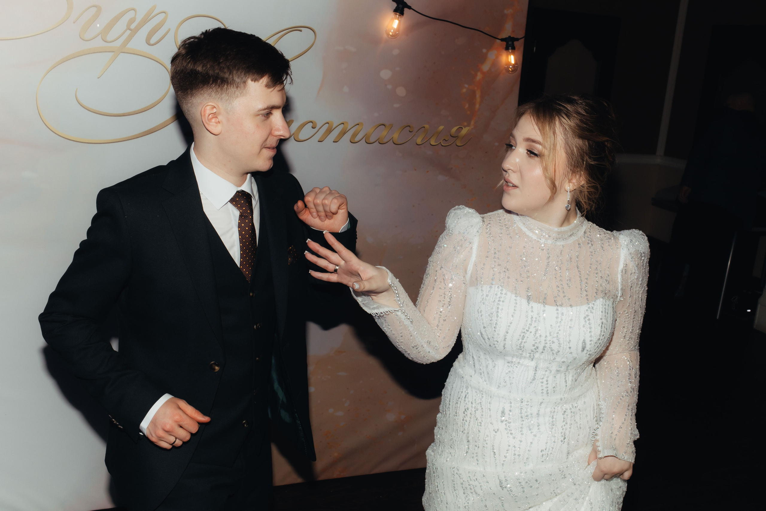 Егор и Анастасия. Катерина Аникеева | Фотограф | Екатеринбург