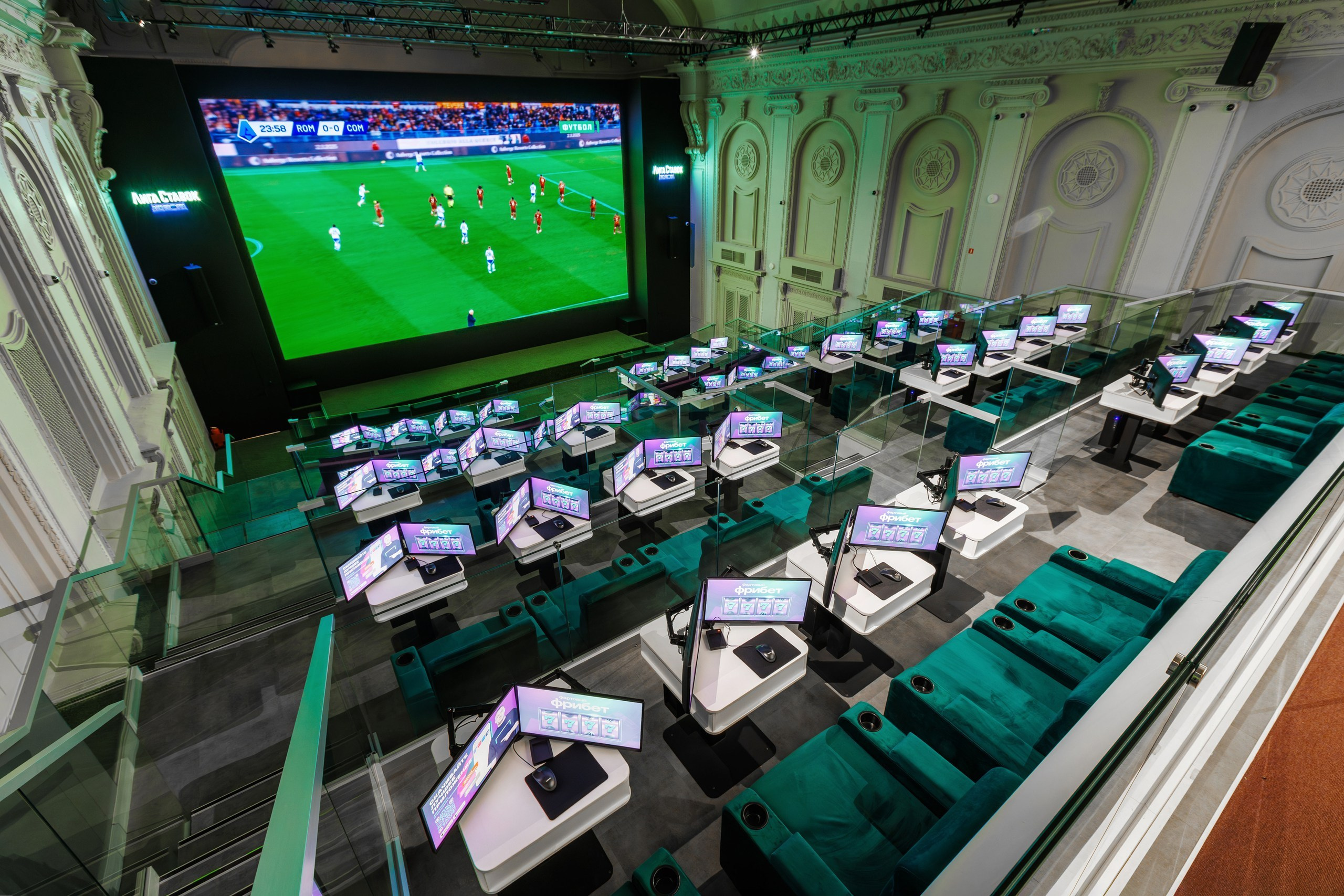 Лига Ставок. Night2Day Санкт-Петербург