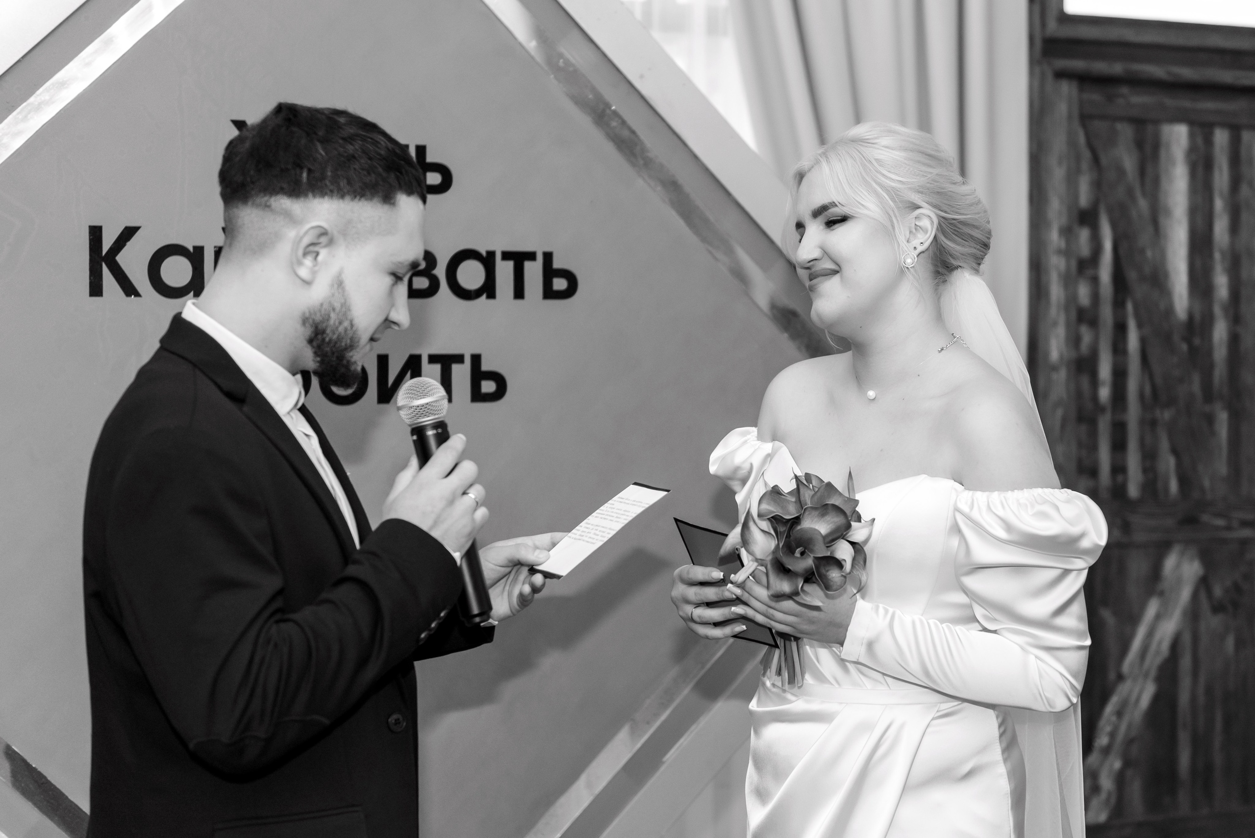 Владислав и Кристина. Свадебный и семейный фотограф в Алексеевке Марина Купреева