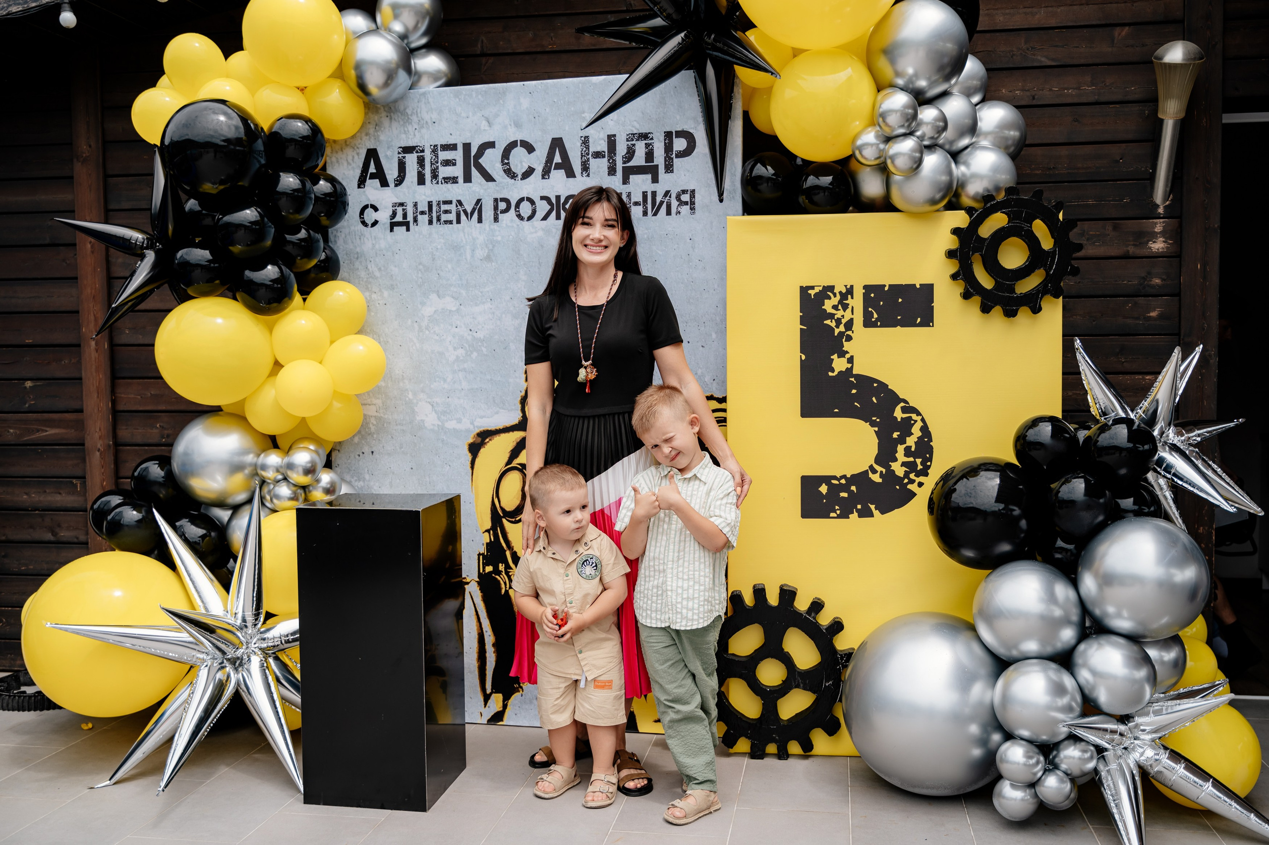 Детский день рождения. Свадебный и семейный фотограф в Сочи Никита Пищов