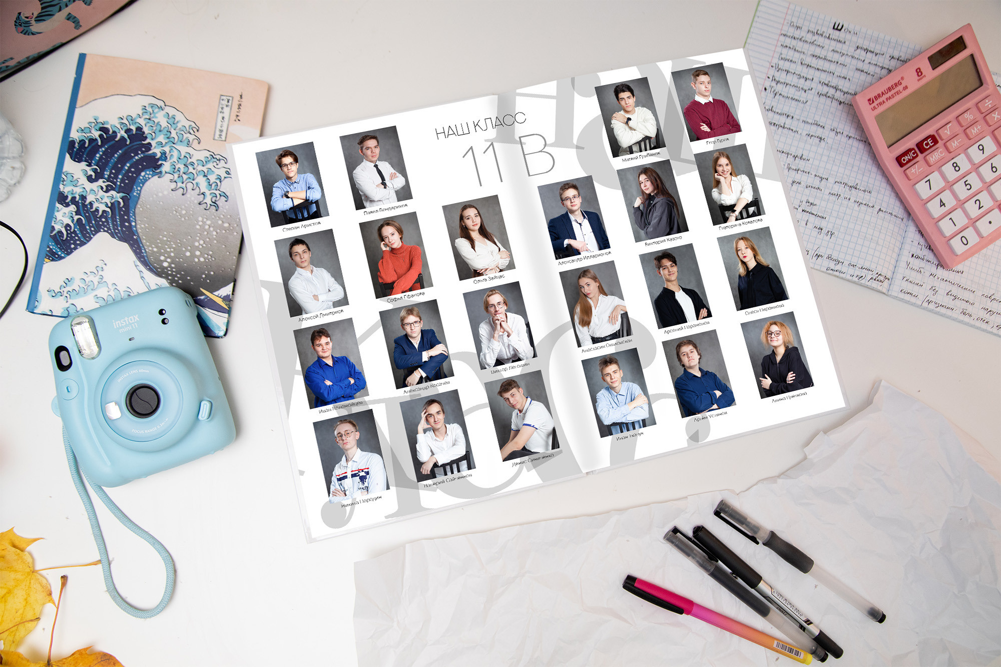 Старшие общие. Школьный и семейный фотограф в Москве Фоломкина Ксения