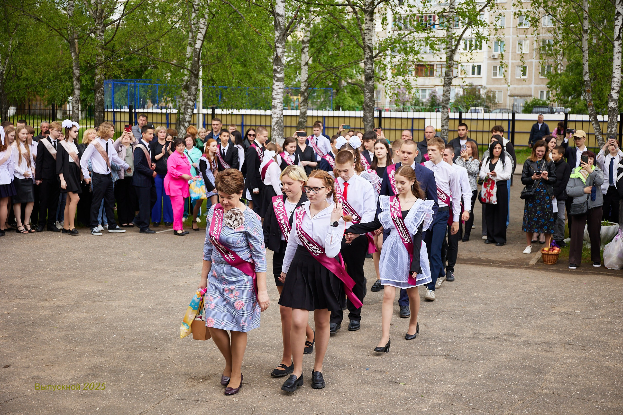 Выпускной «Прощай школа» 2025 год. Спортивный фотограф Некрасов Денис