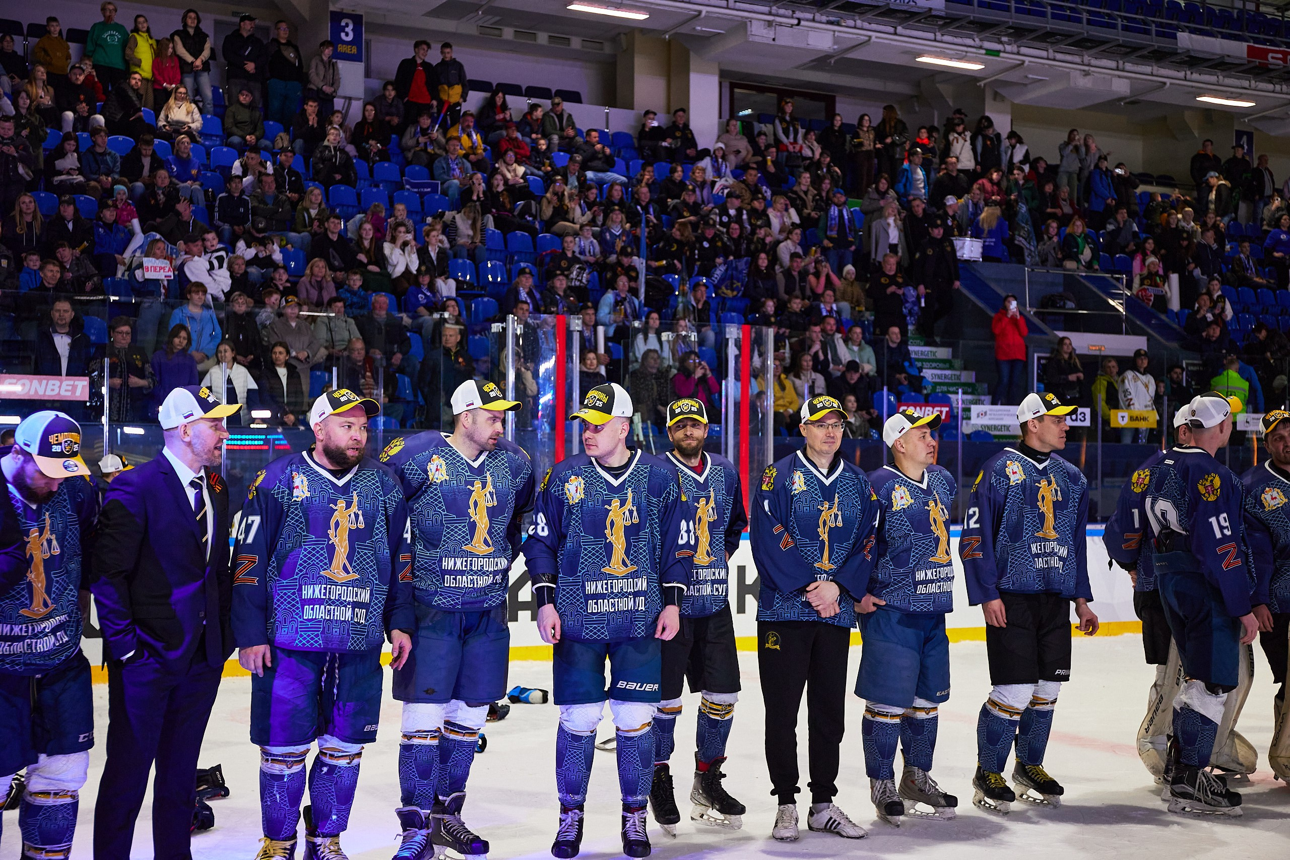 Репортаж. Офицерская хоккейная лига 2025 год. Спортивный фотограф Некрасов Денис