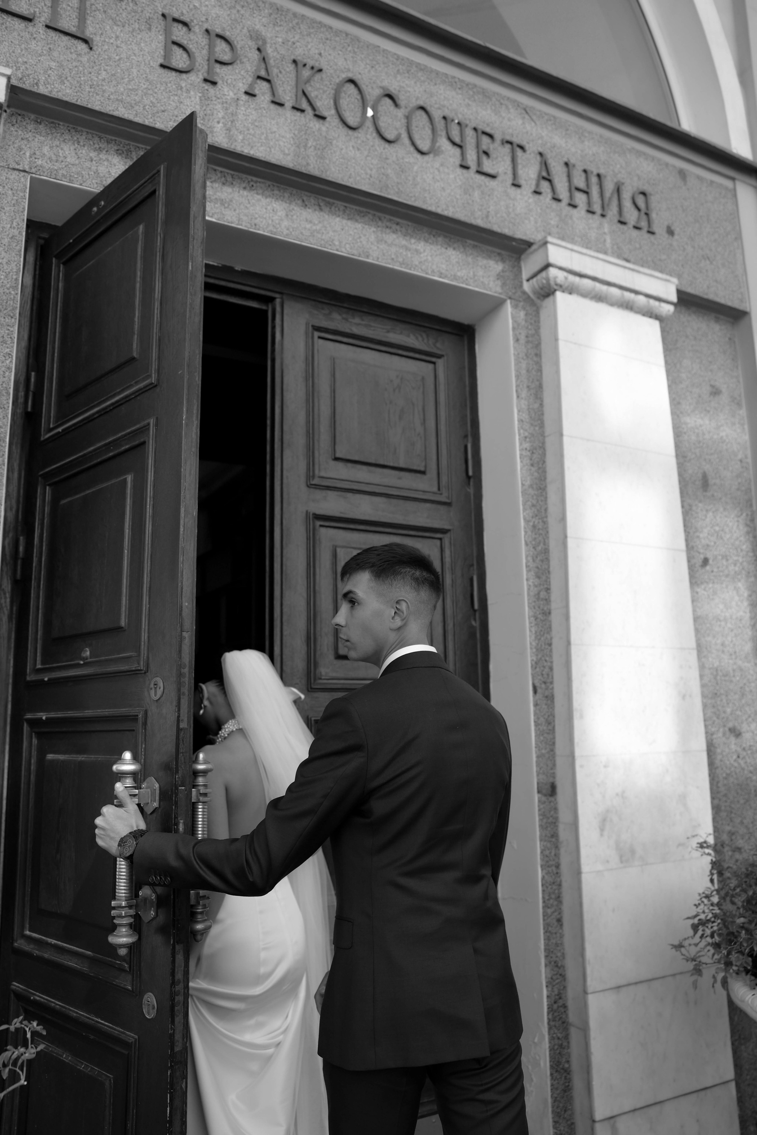 D+N. ФОТОГРАФ МОСКВА Диана Коротких