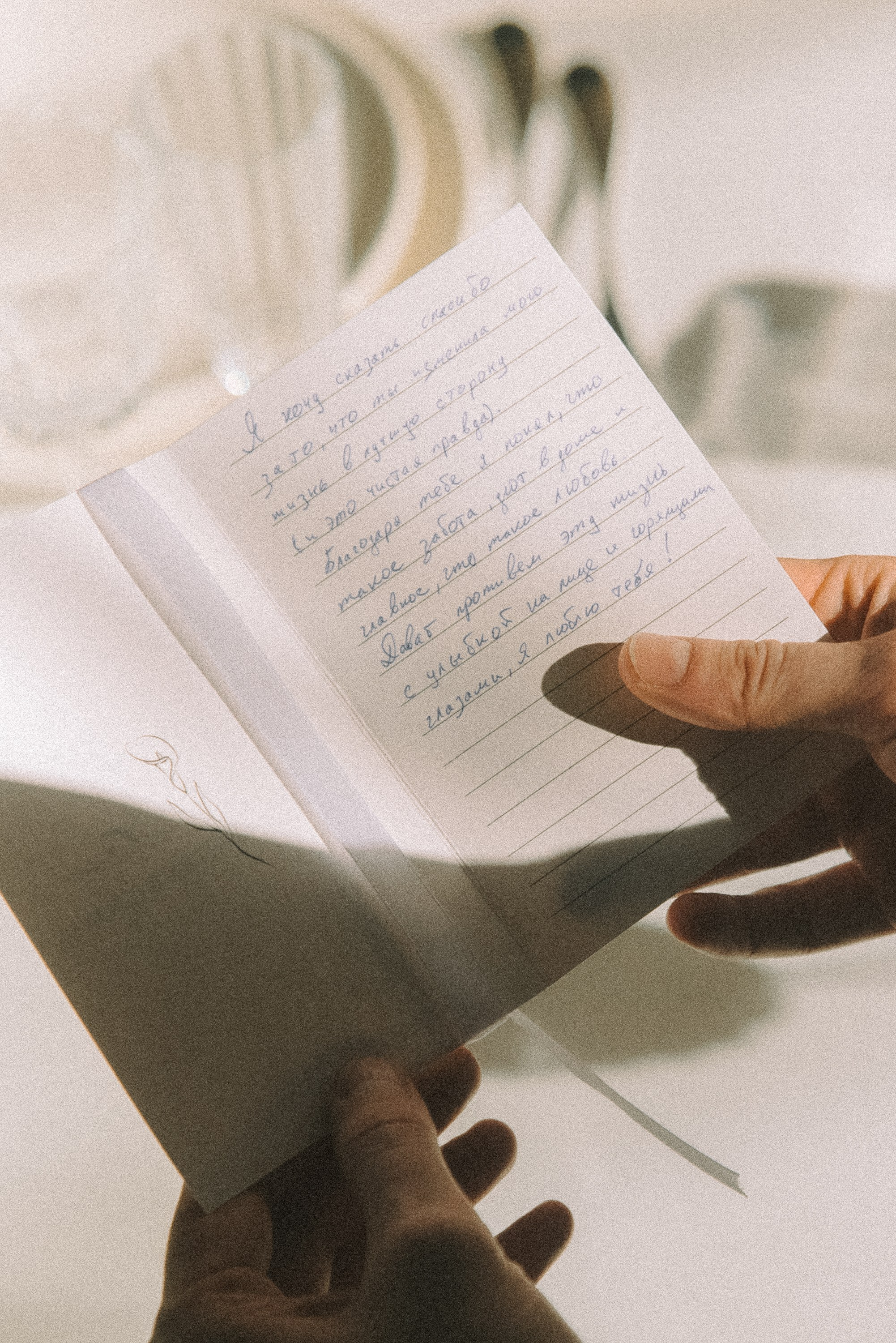 Александр и Валерия. Курск. Свадебный и семейный фотограф в Курске Николай Бусел