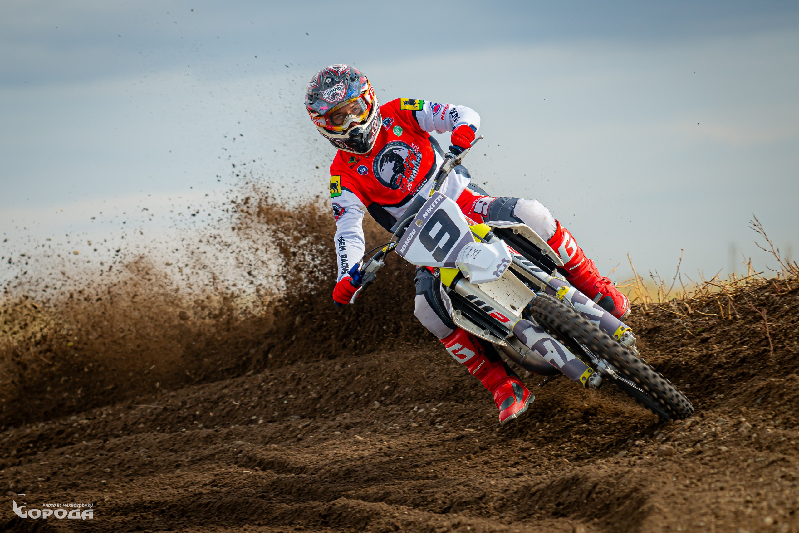 Варламово 2025. Фотограф | Макс Борода