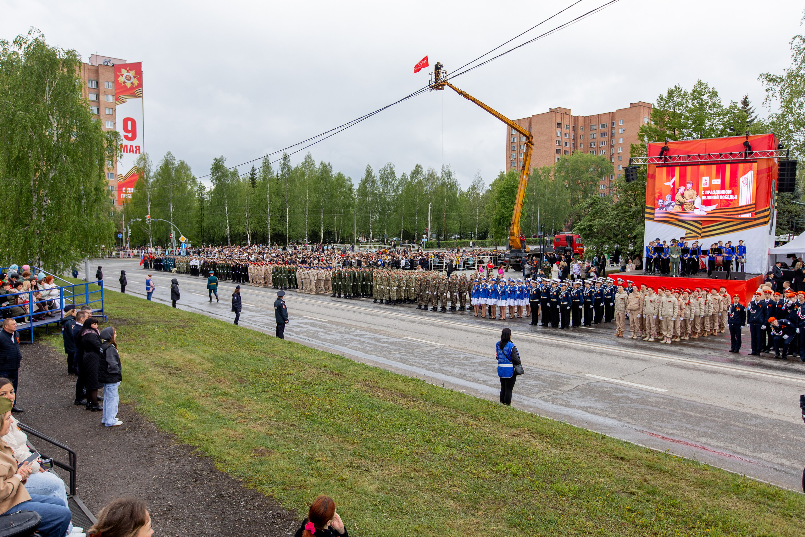 ДЕНЬ ПОБЕДЫ!