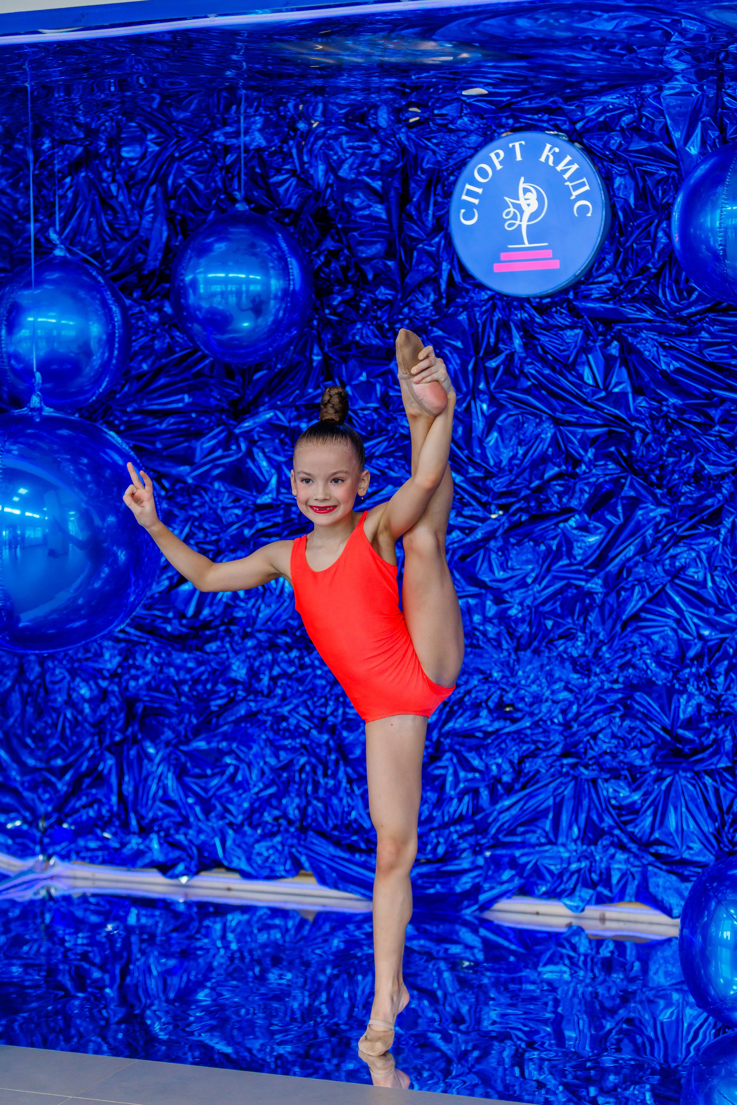 Художественная гимнастика