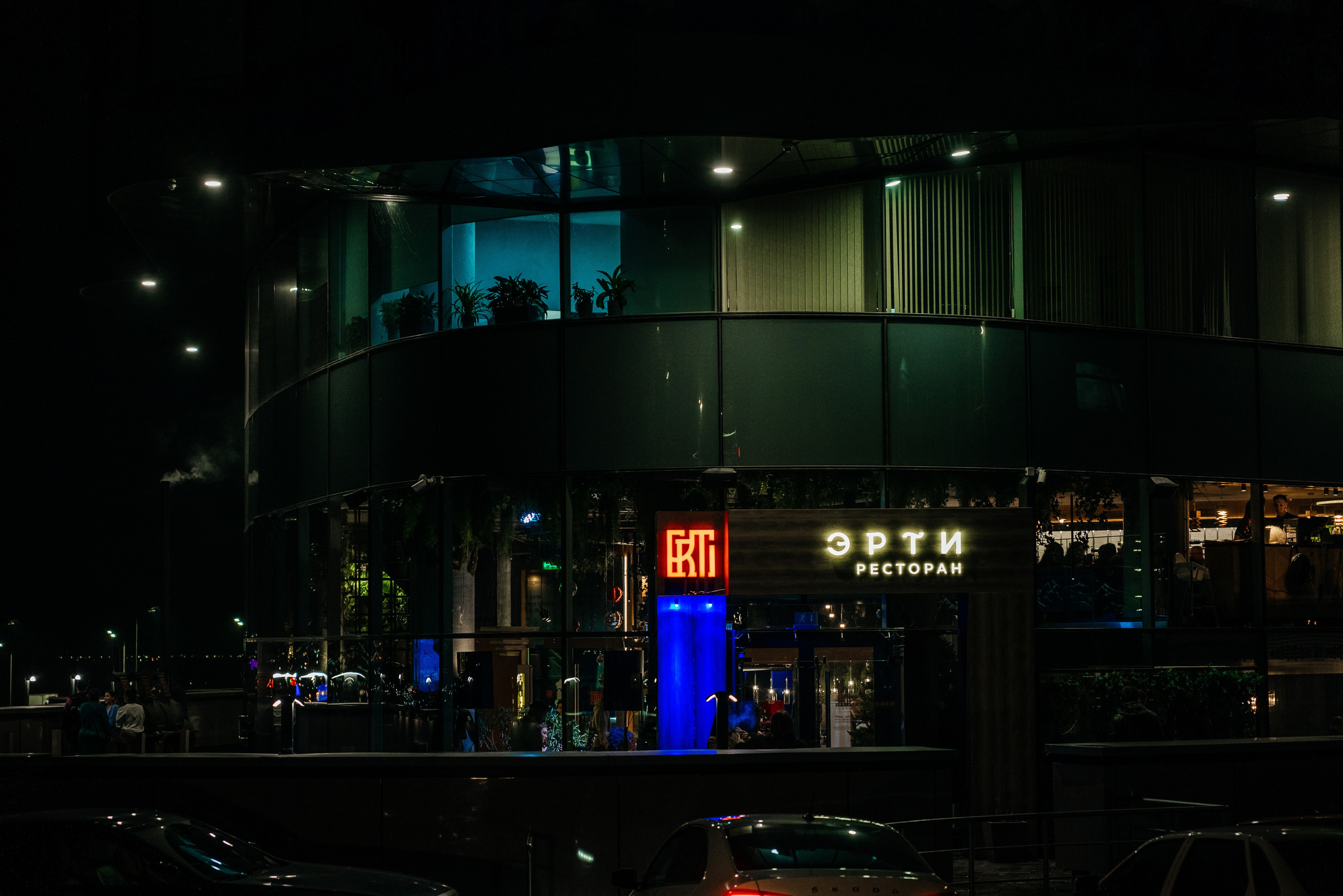 Корпоратив. Свадебный фотограф. Видеосъемка свадьбы. Ростов-на-Дону. Москва. Сочи