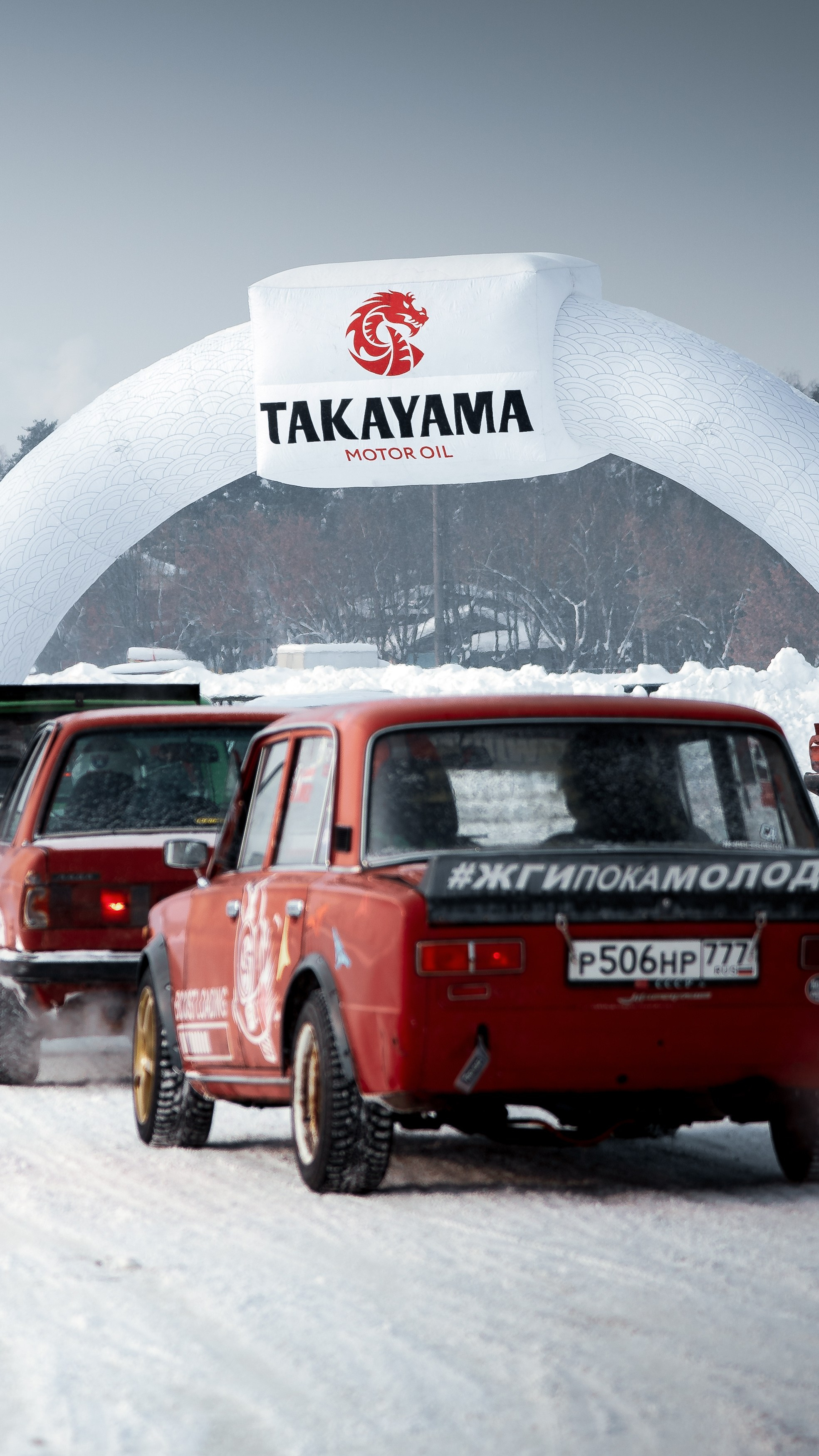 Drift Expo Winter Mode 25. Автомобильный фотограф в Москве Иван Петушков
