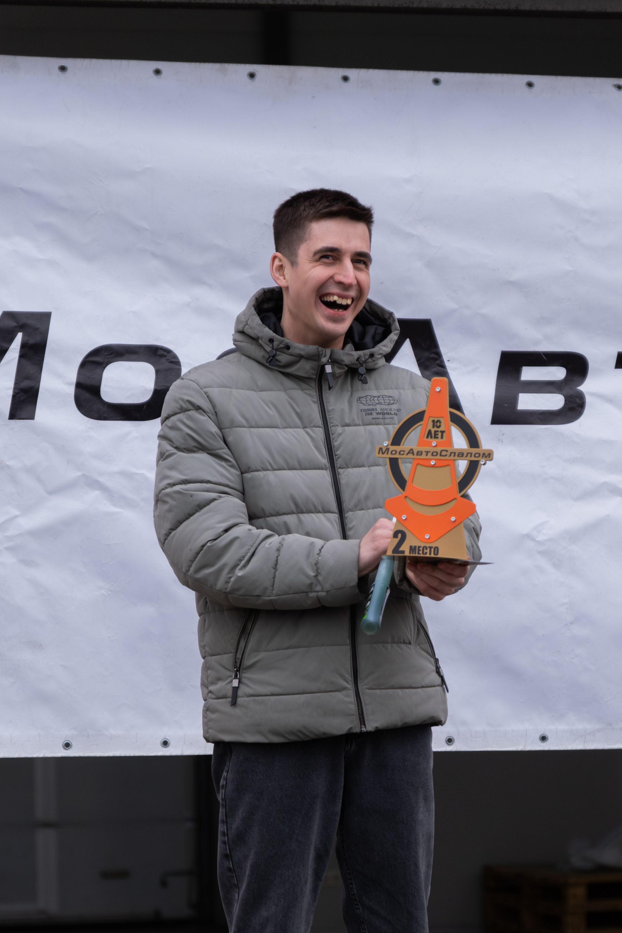 МосАвтоСлалом. Malenkyia