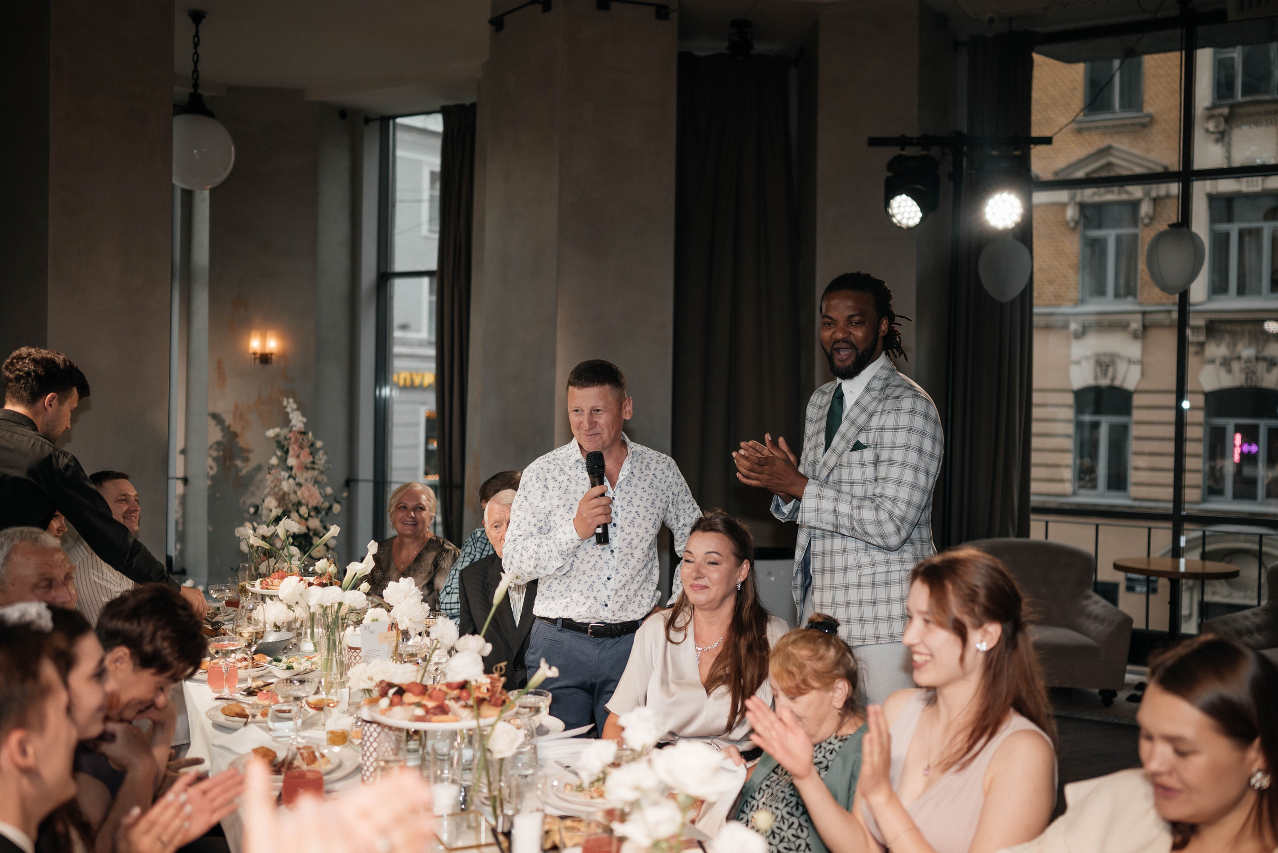 Свадебный банкет. Главная