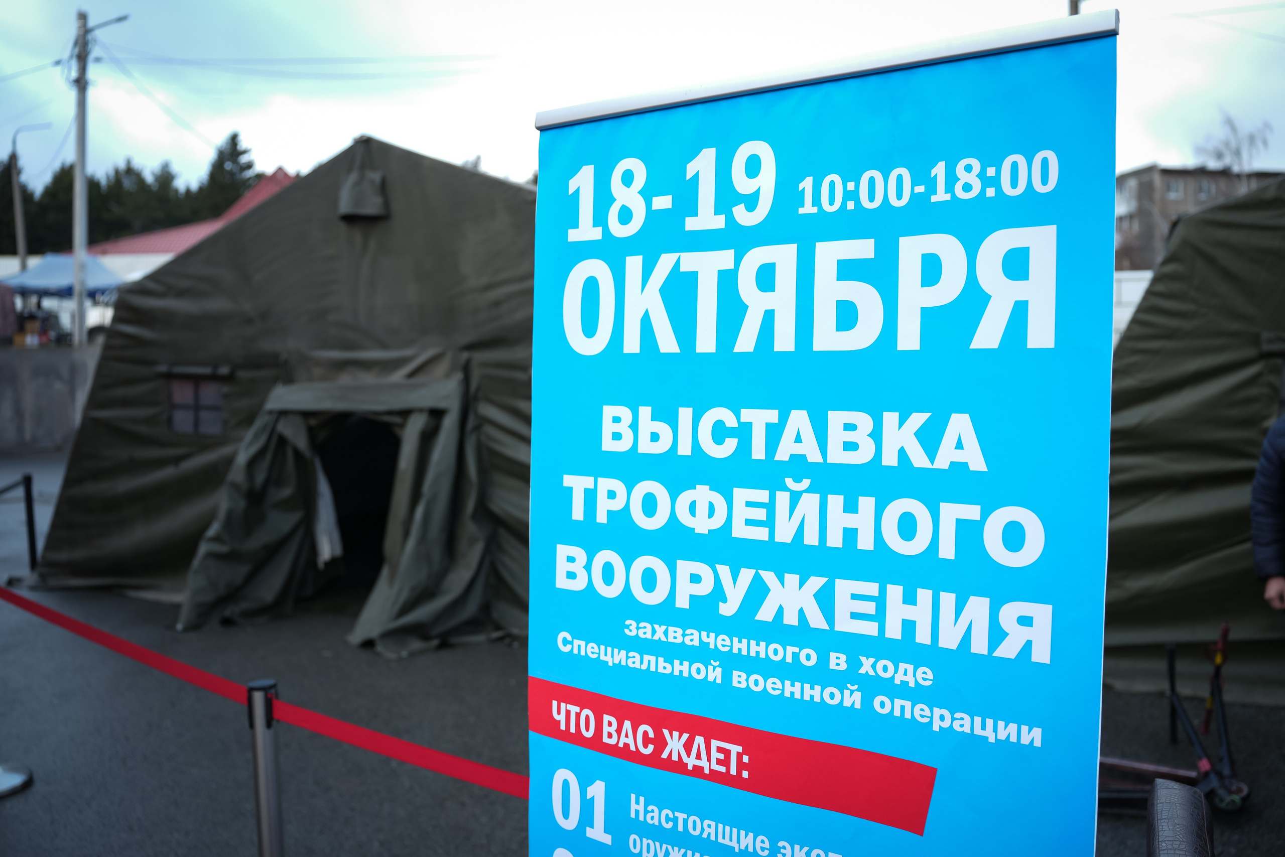 Мероприятия. Фотограф и оператор Роман Фадеев в Екатеринбурге