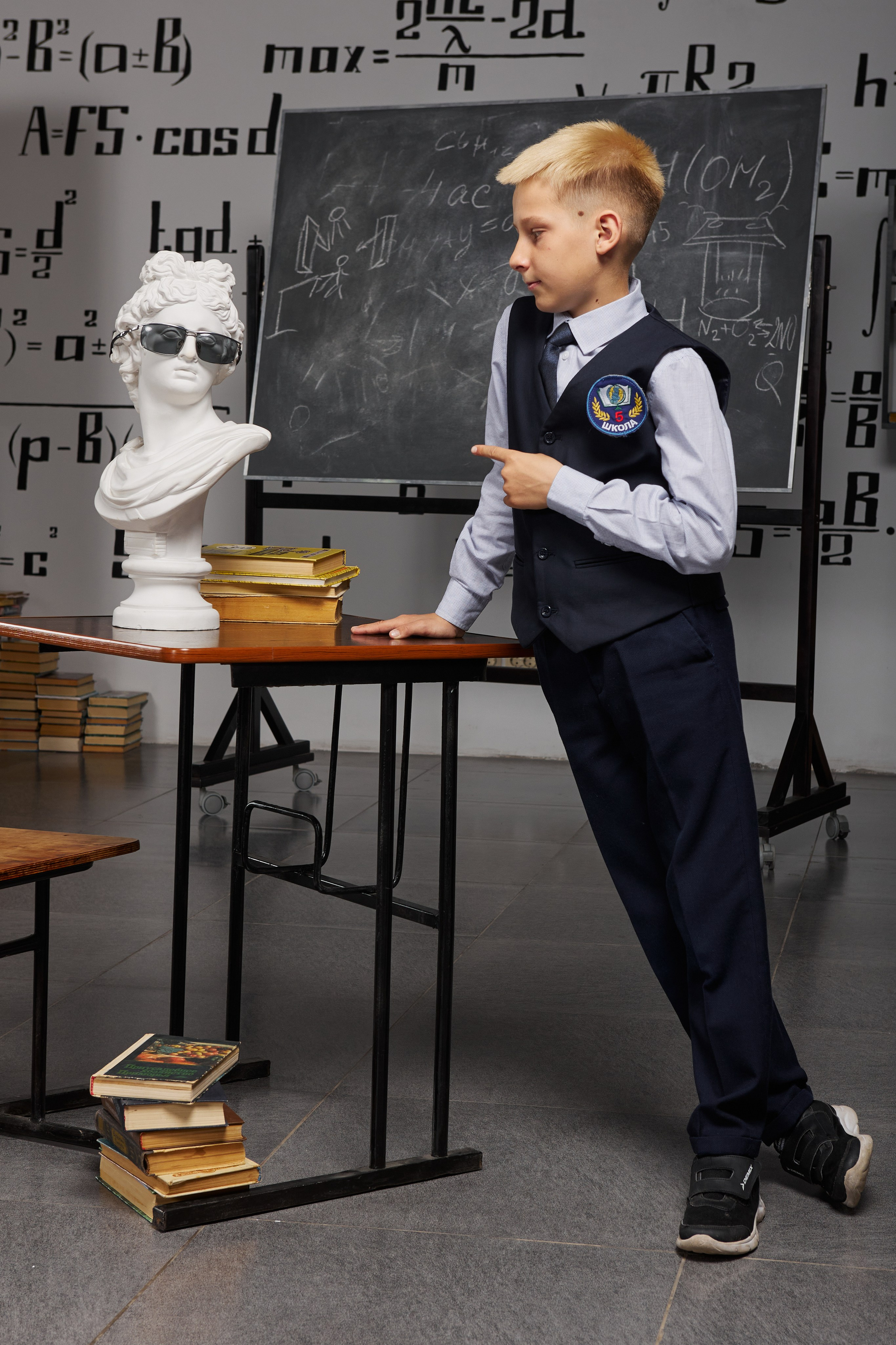 Портрет для начальной школы