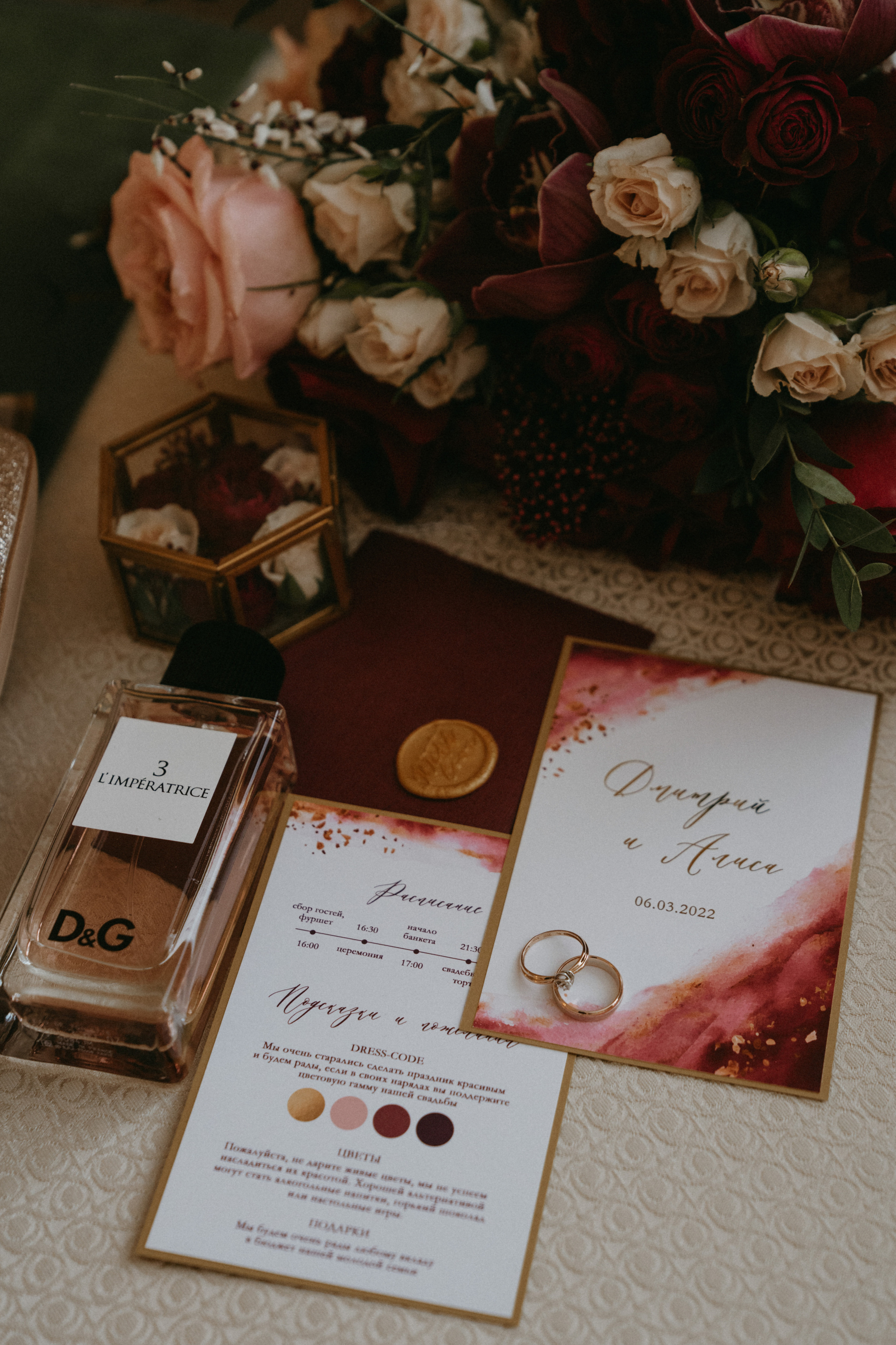 6 марта 2022. Фотограф Наталья Шелест