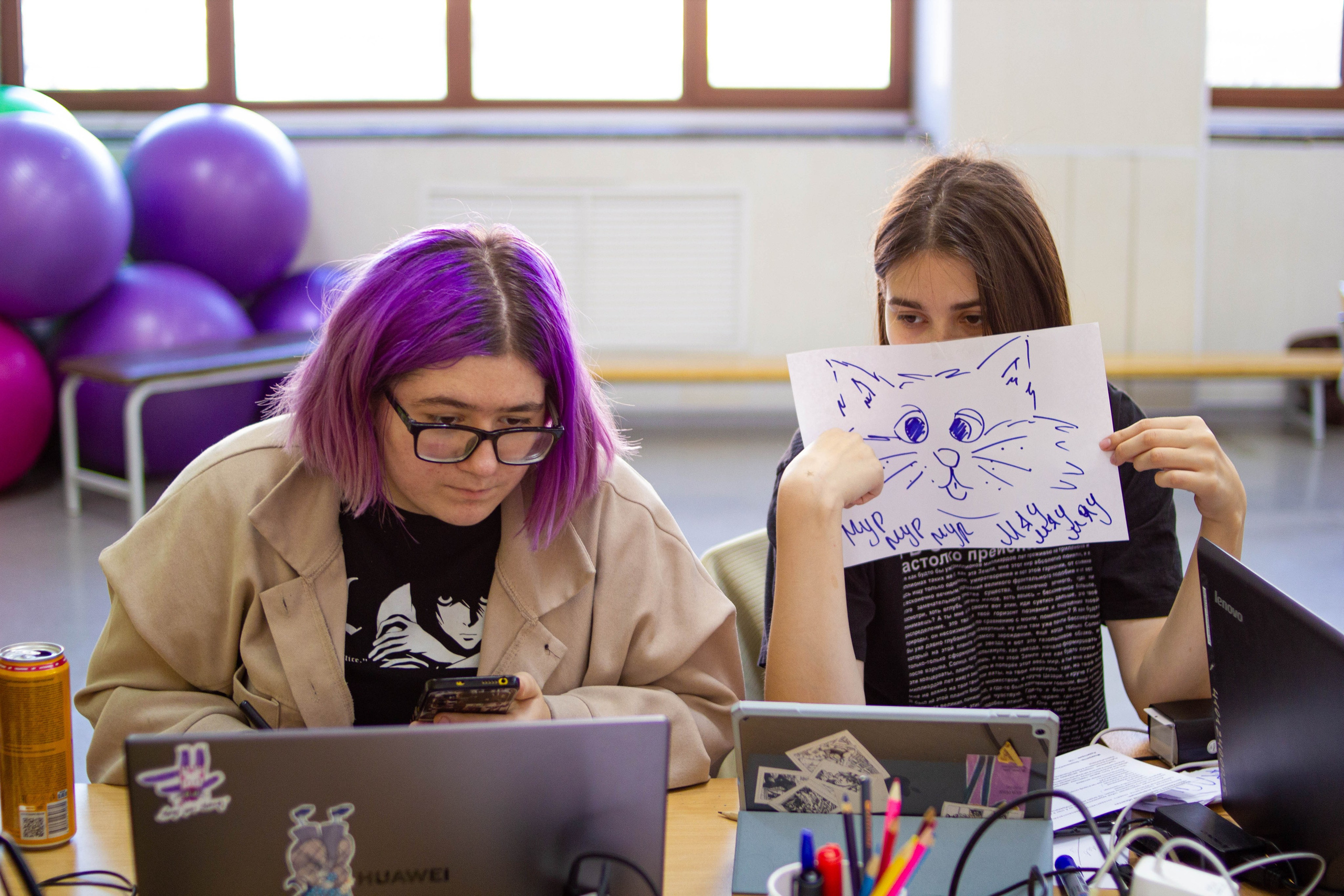 VI Межвузовский Хакатон DigitalArt.EACA