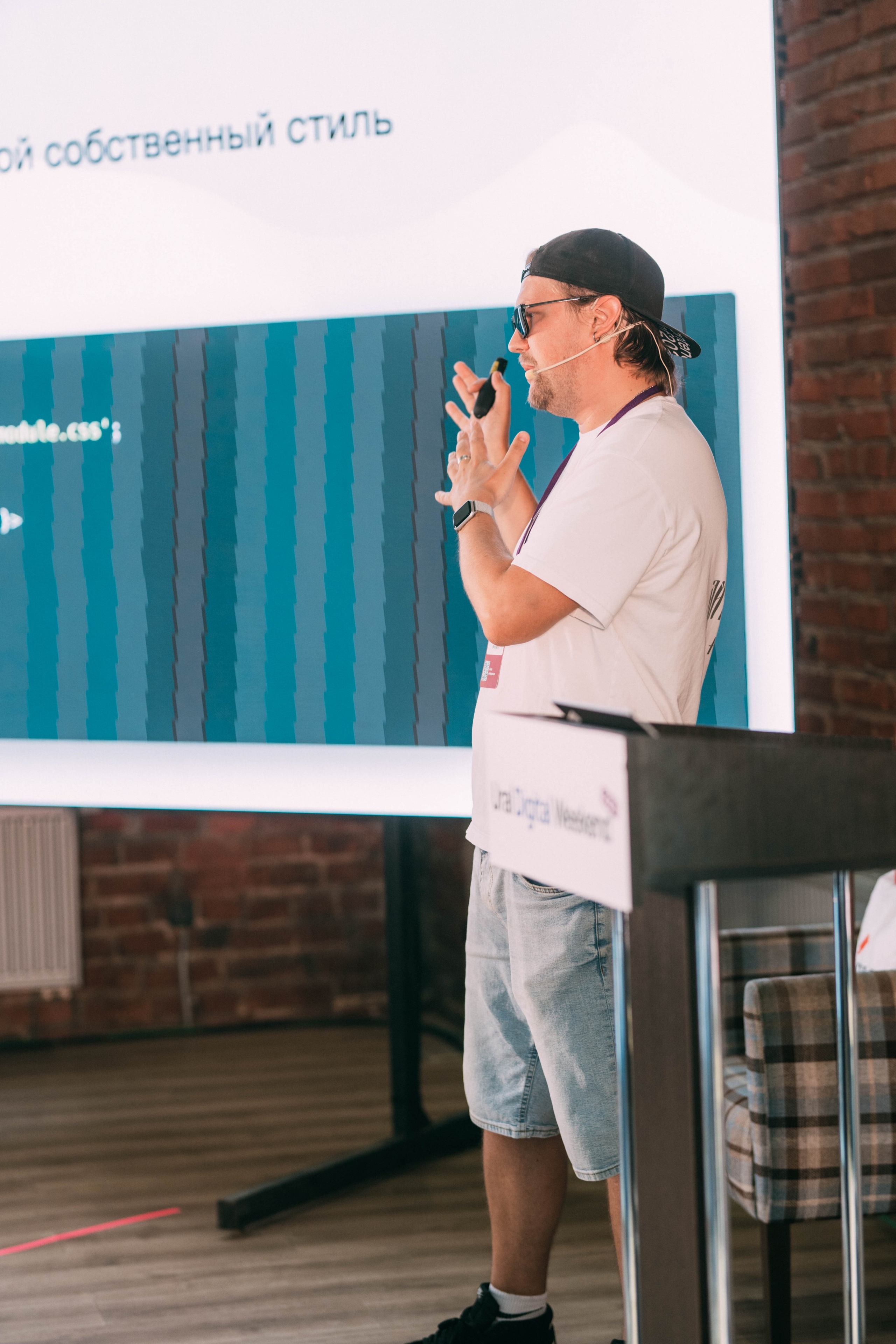 Ural Digital weekend. Свадебный и Мужской фотограф