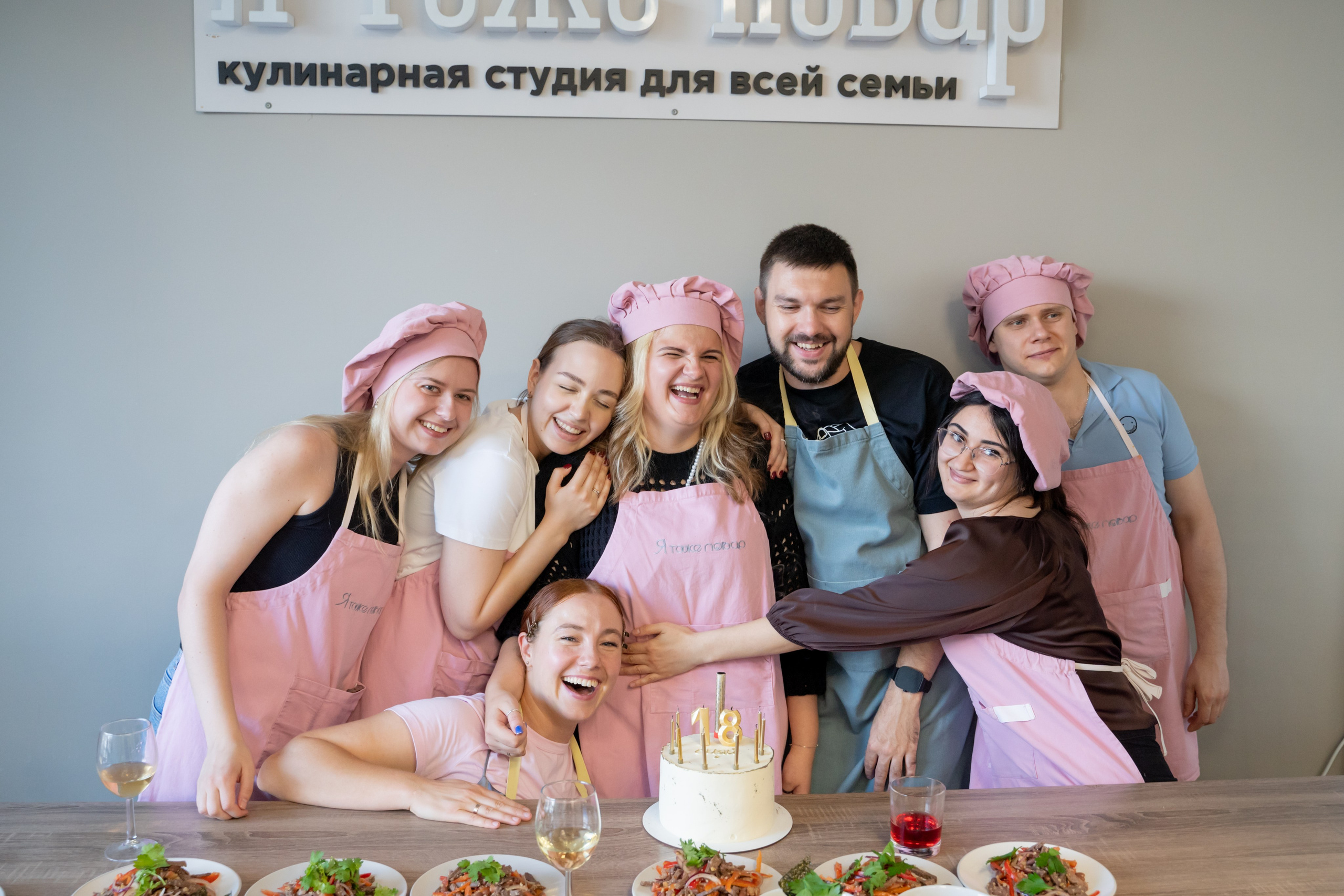 Кулинарный мастер класс. Главная