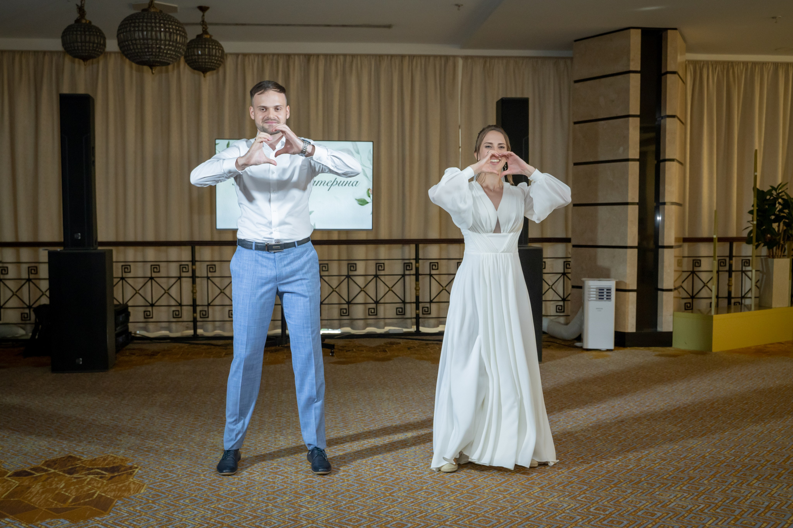 Екатерина & Артём 11.07.2024. Главная