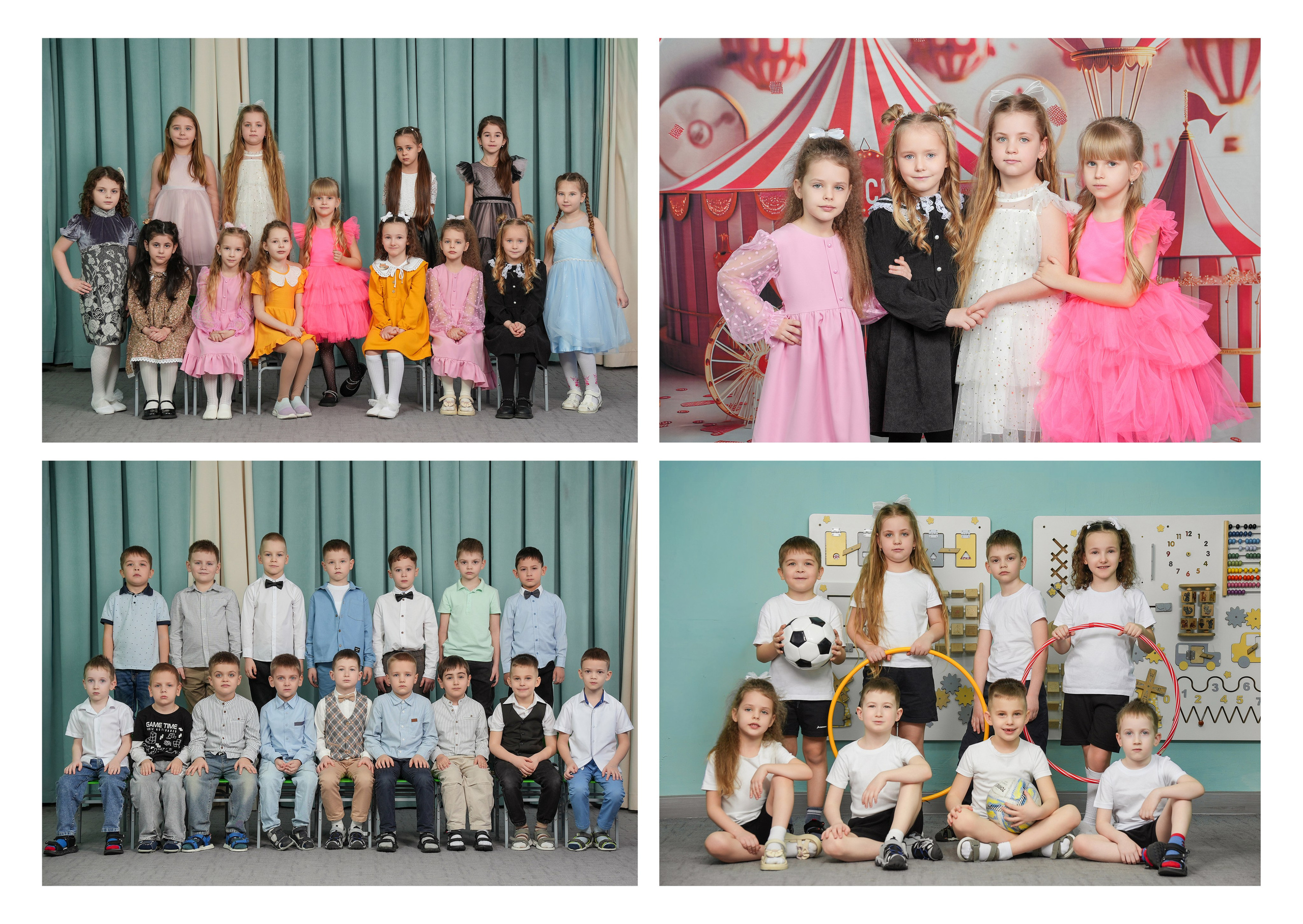 ДЕТСКИЙ САД 35. Красивый выпускной альбом в Краснодаре