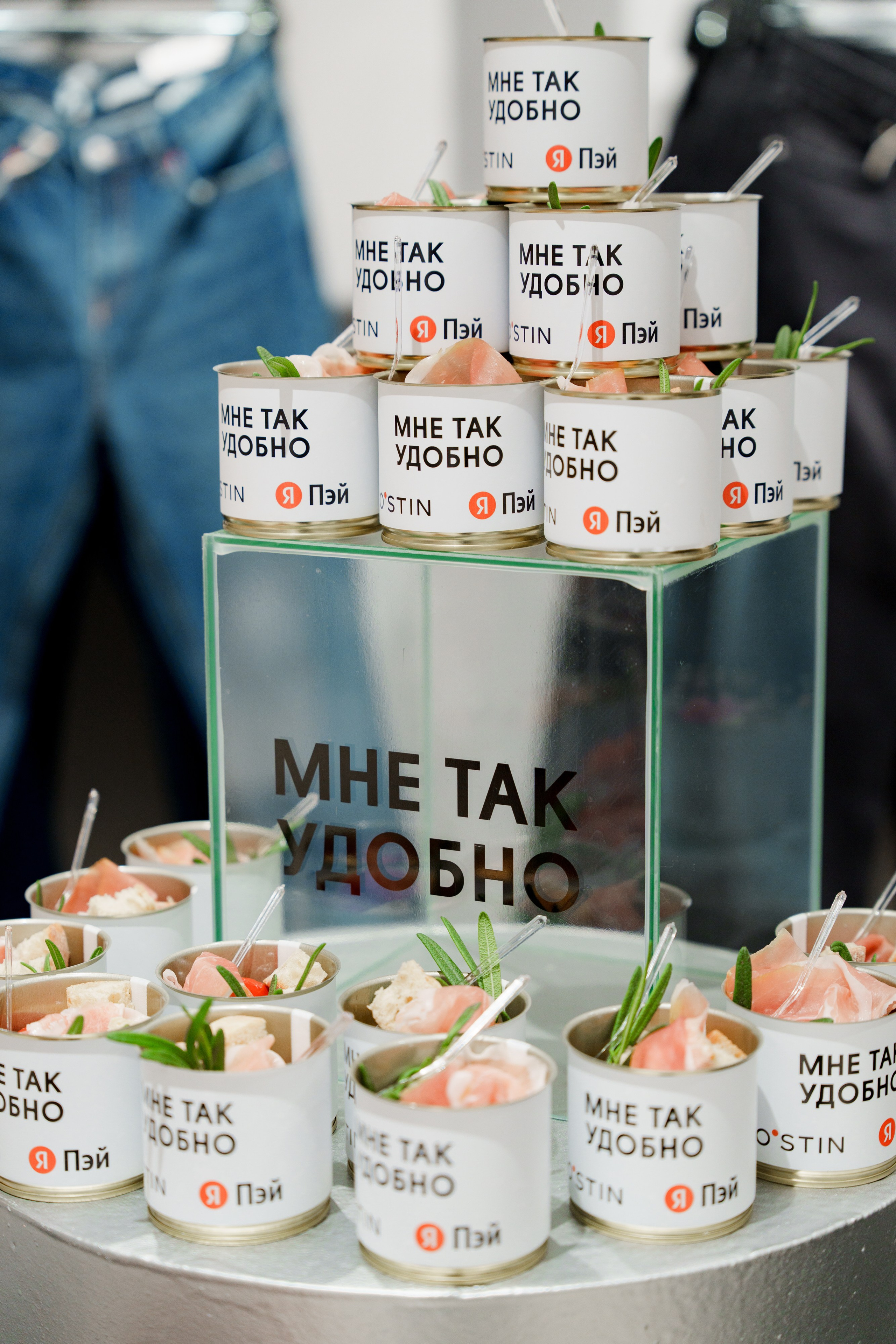 Yandex Pay & OSTIN. Фотограф в Москве и России