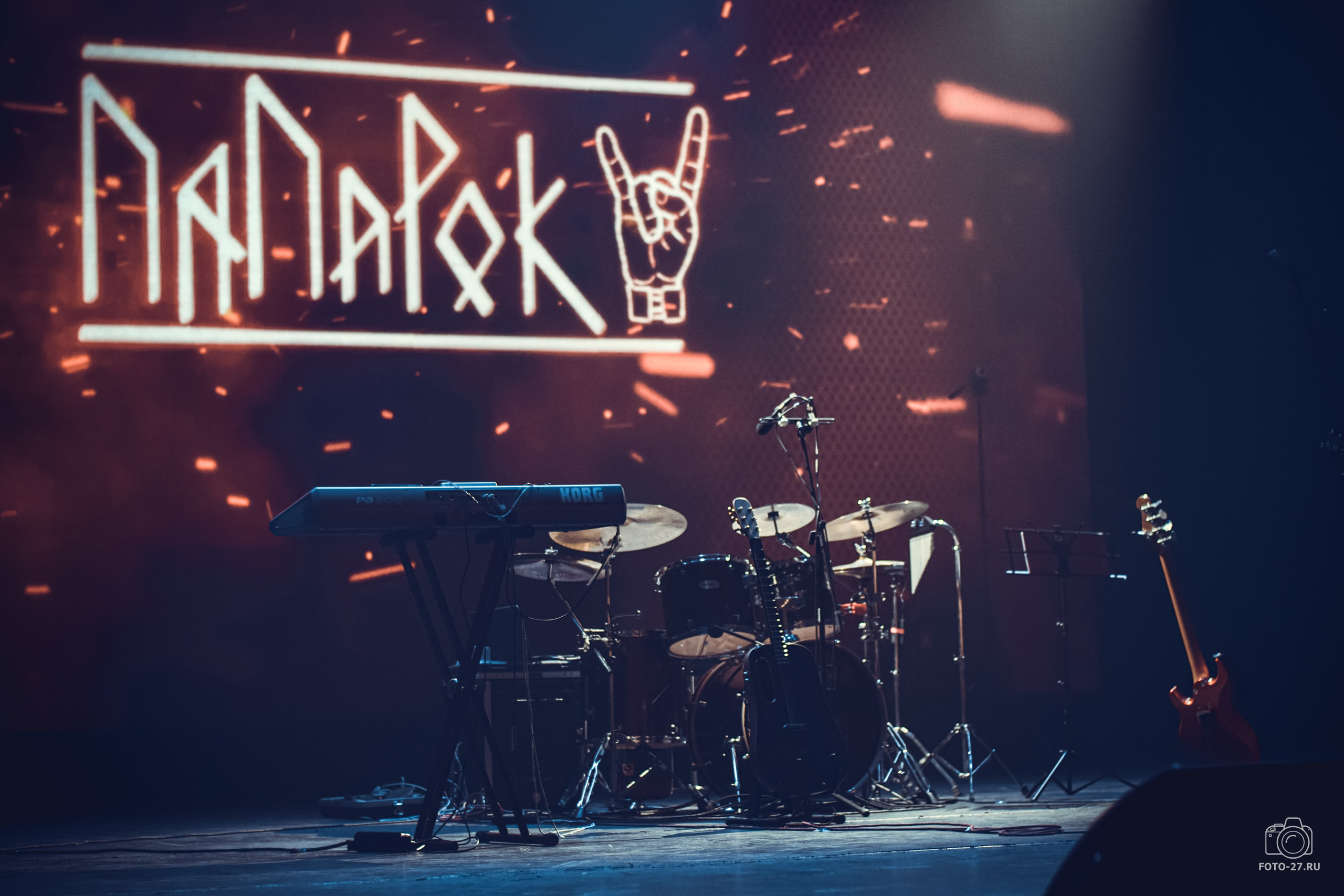 Антон Курдюмов фотограф в Хабаровске Рина Курдюмова фото27 foto27 Антон Дорофеев репортажный репортаж документалист Тони и Рина фотосоздатели ПаПаРоК Философия и любовь сольный концерт ОДОРА Хабаровск